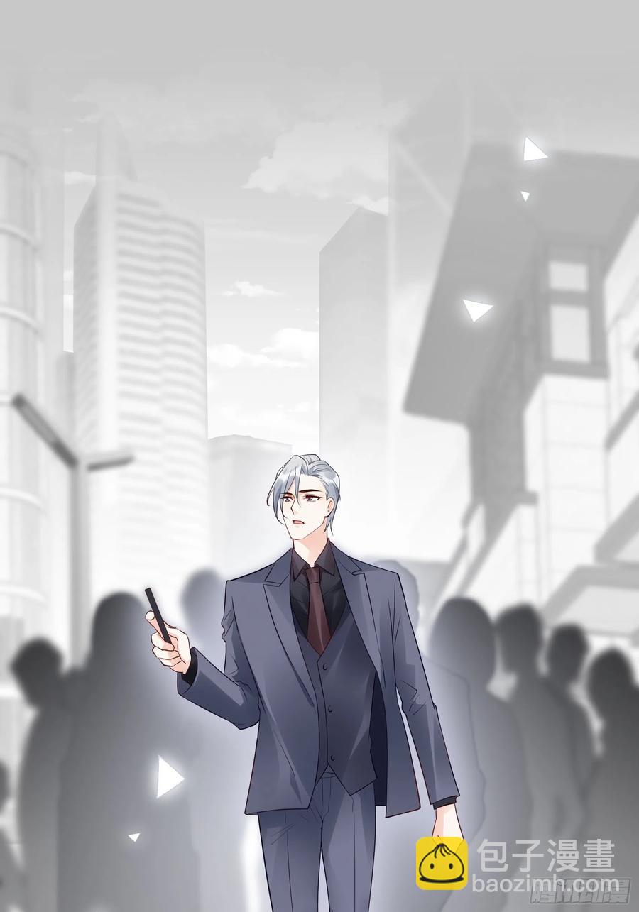116：找到了又有什么意义……31