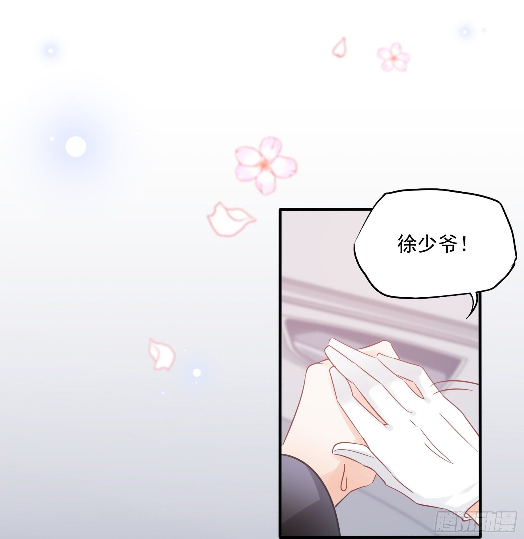 32：这个奶奶好好看~12