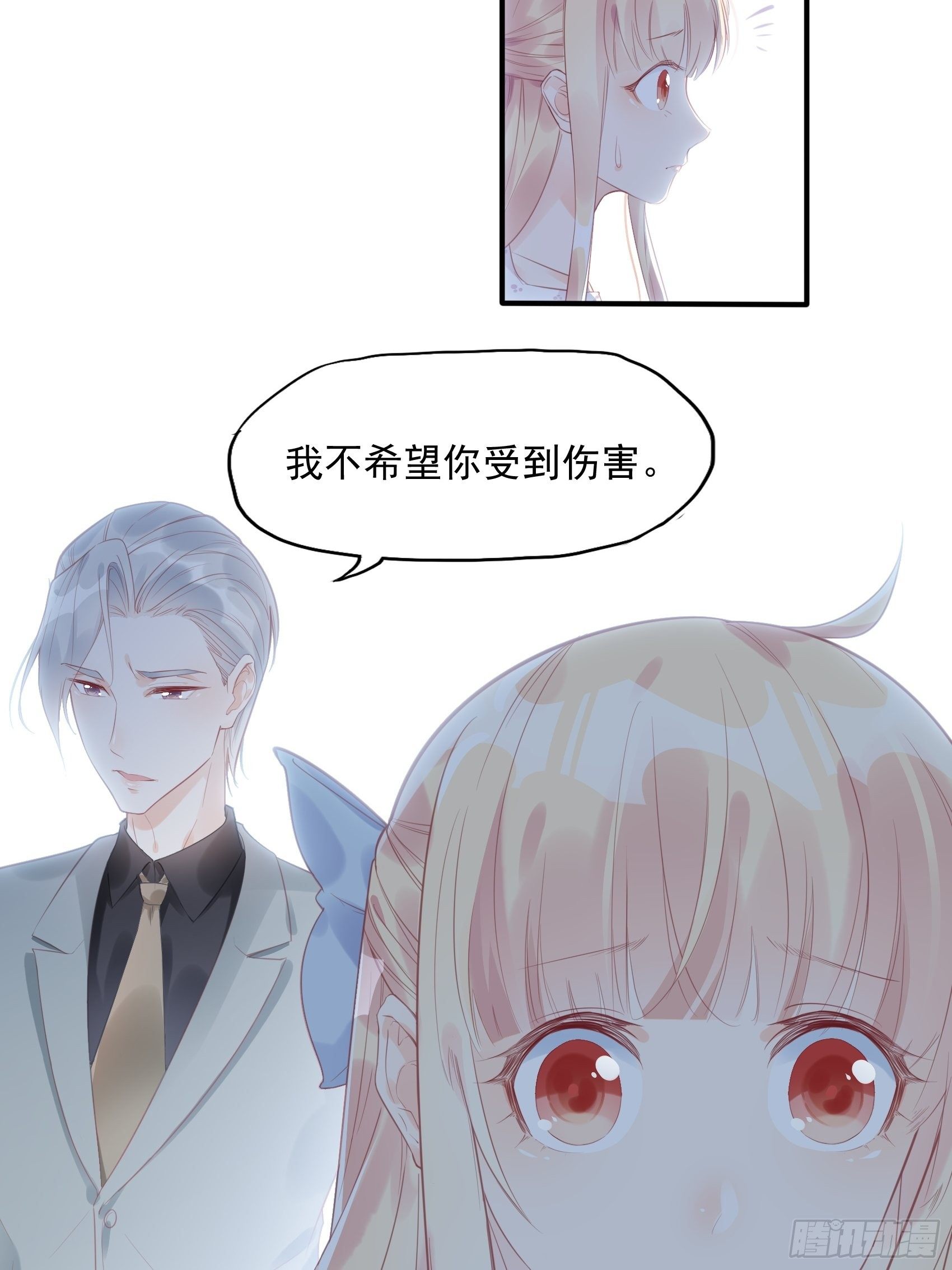 5：现场撒糖虐狗吗！20
