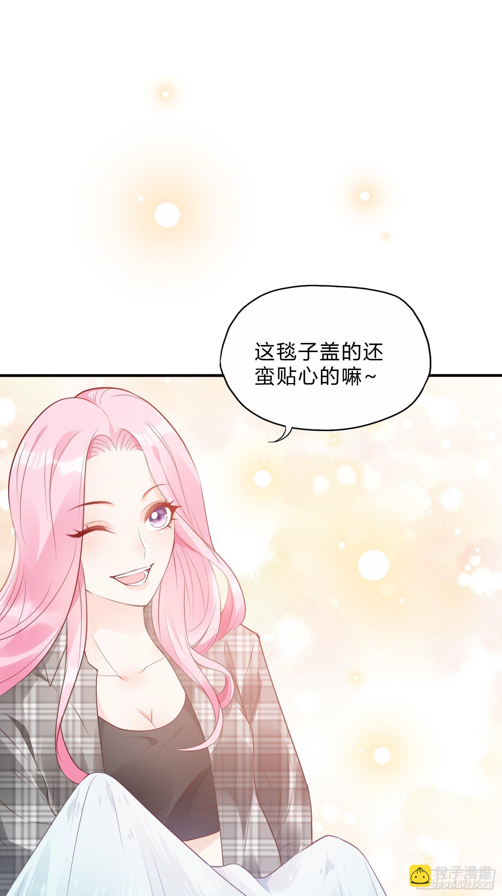 26：两位早餐好了~16