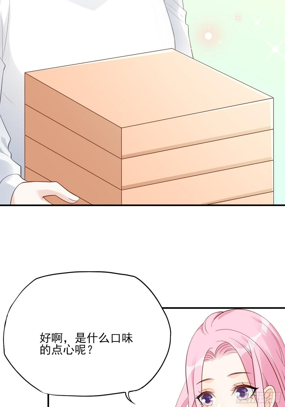 120B: 你们可真快活啊~22