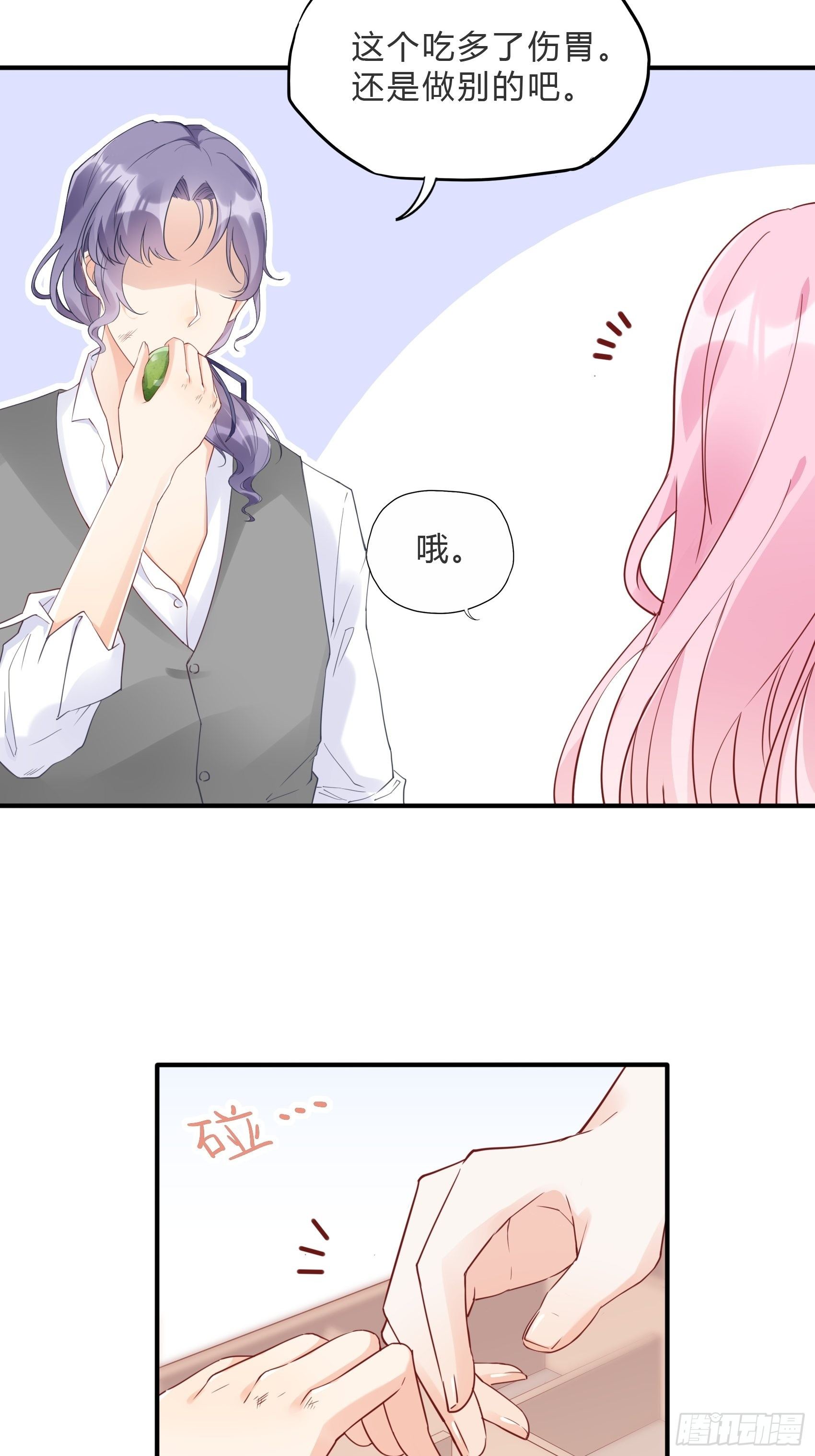 59:这才开始呢！32