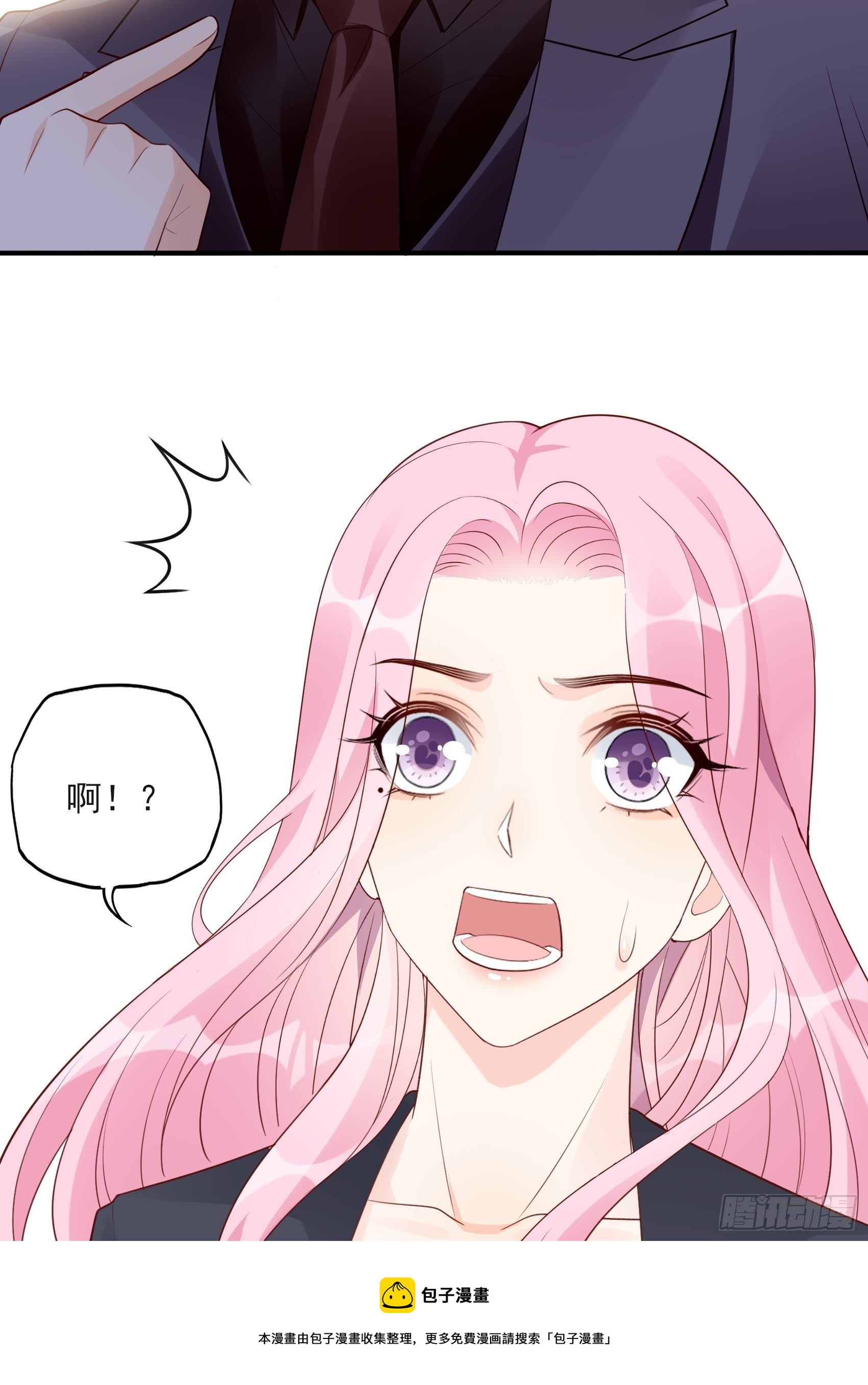 119B：好吃吧~32