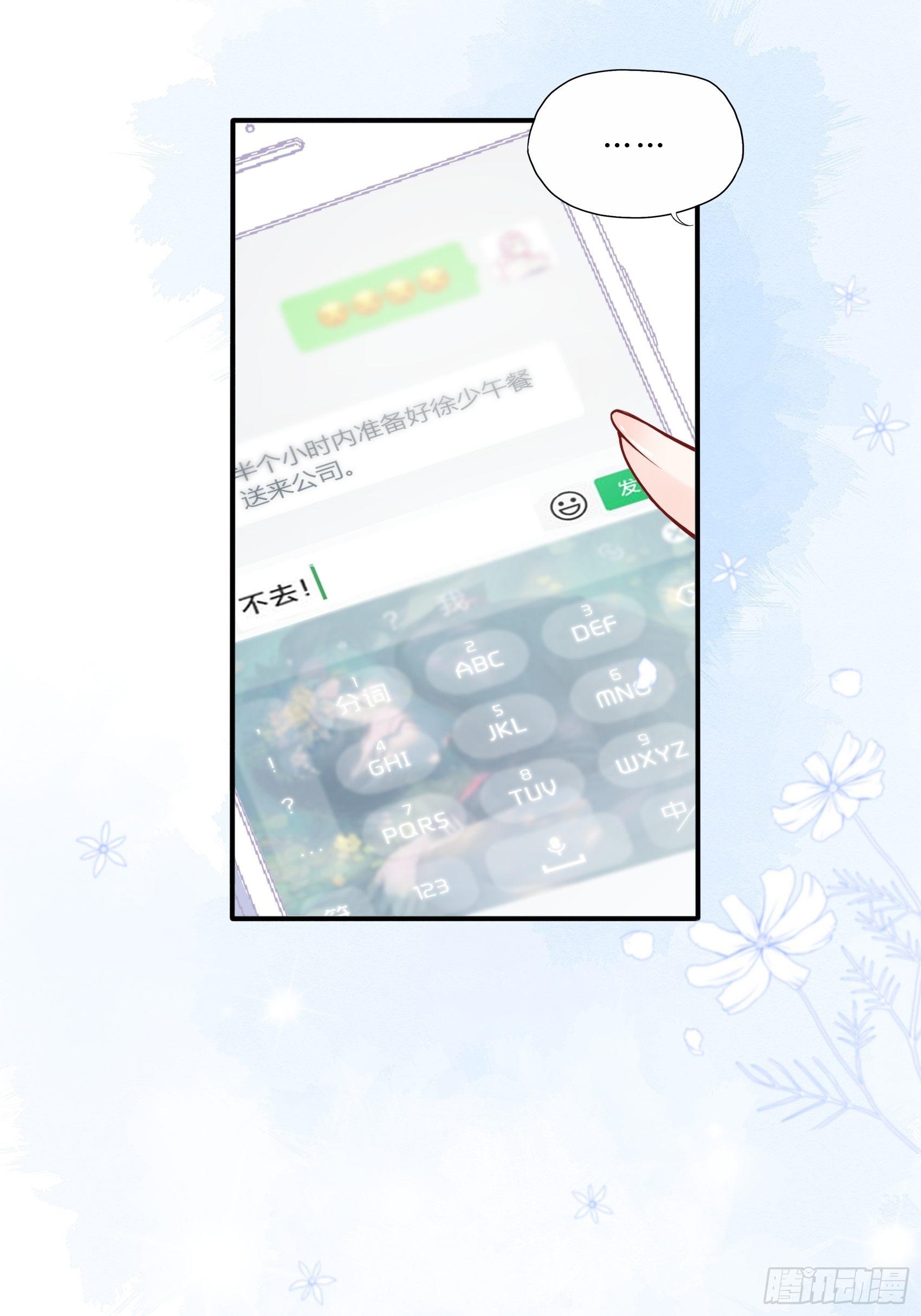34：我就是块砖哪里需要往哪搬7