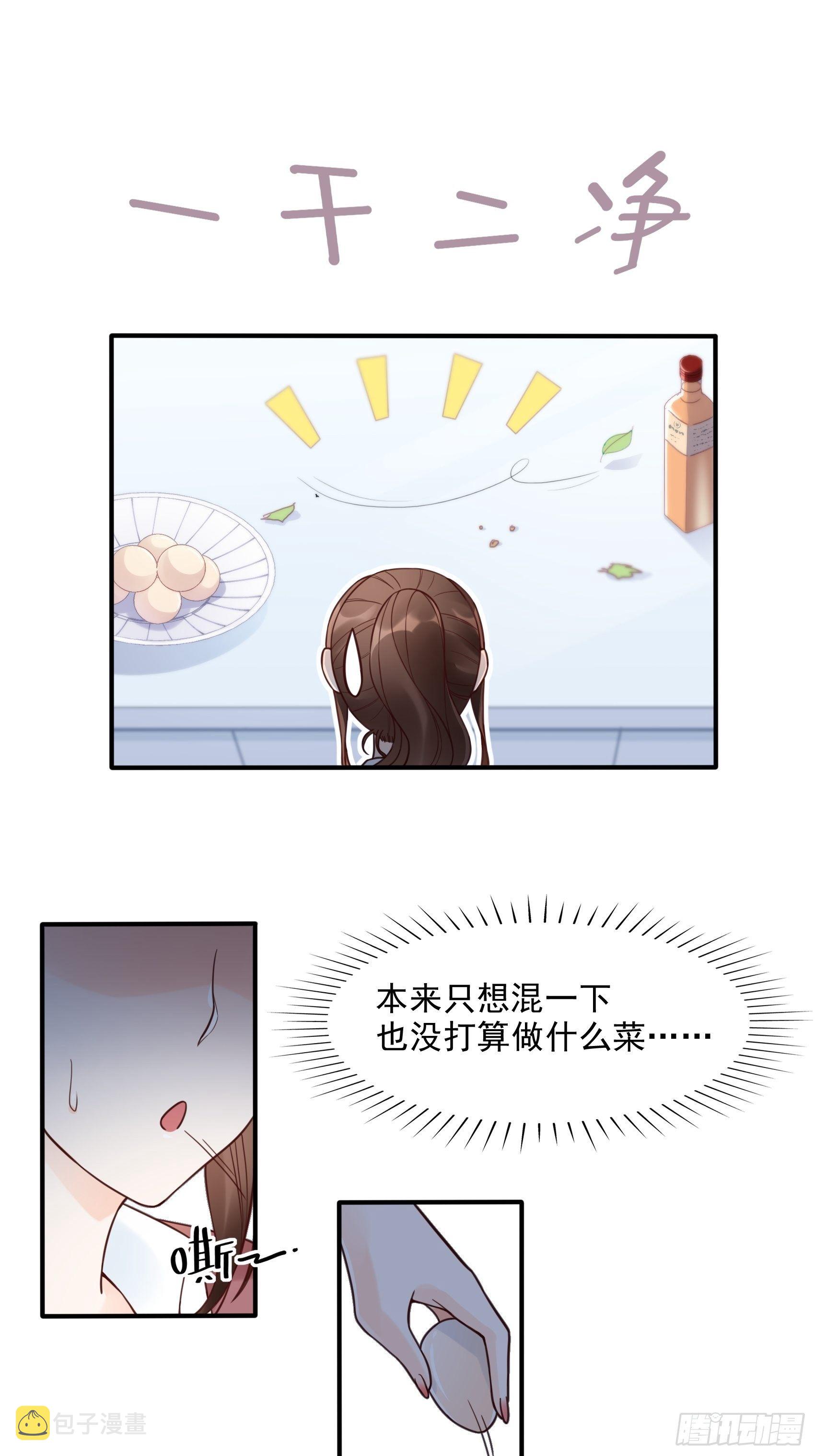 10：进个门需要什么证件！18