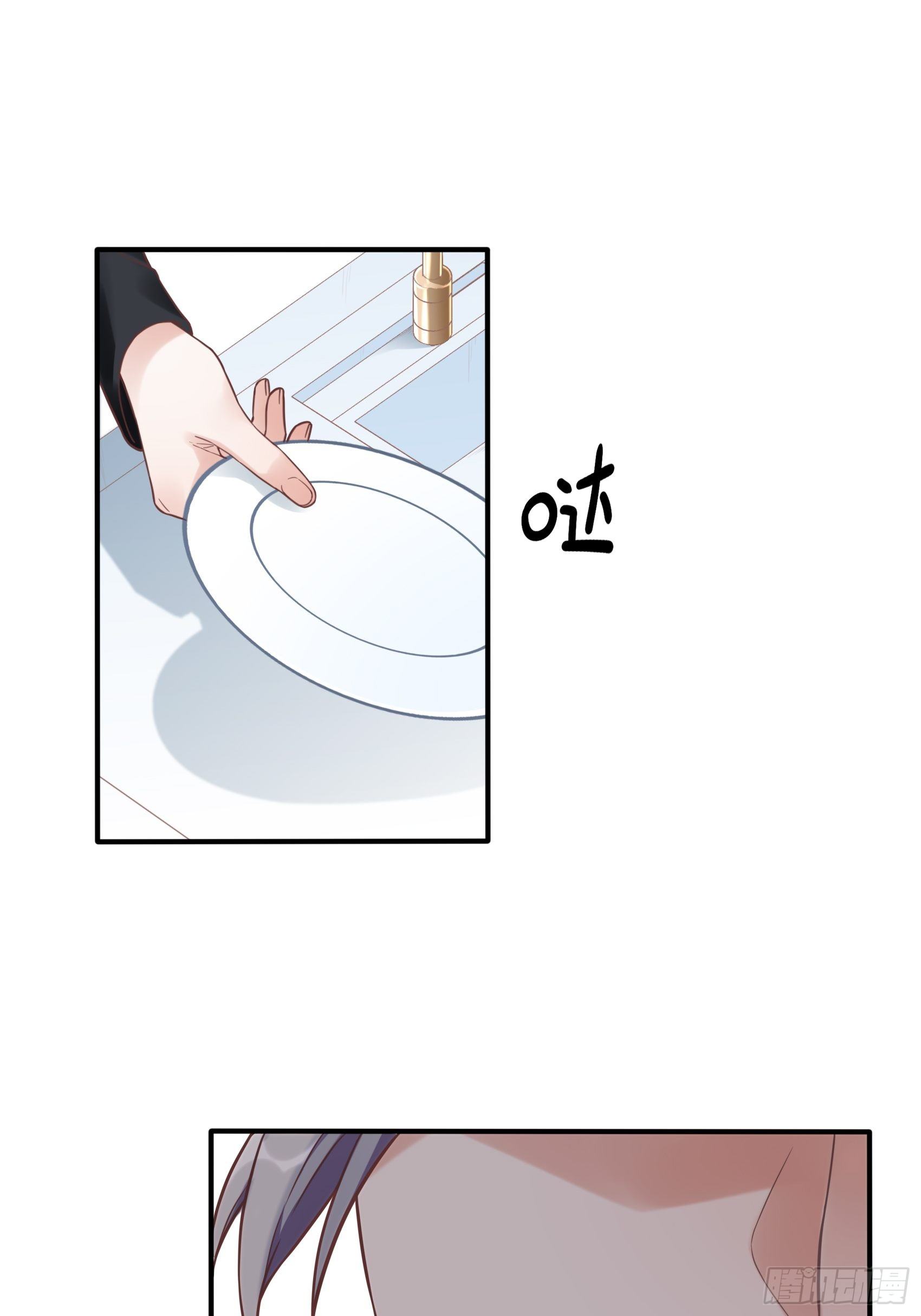 11：孙子！34