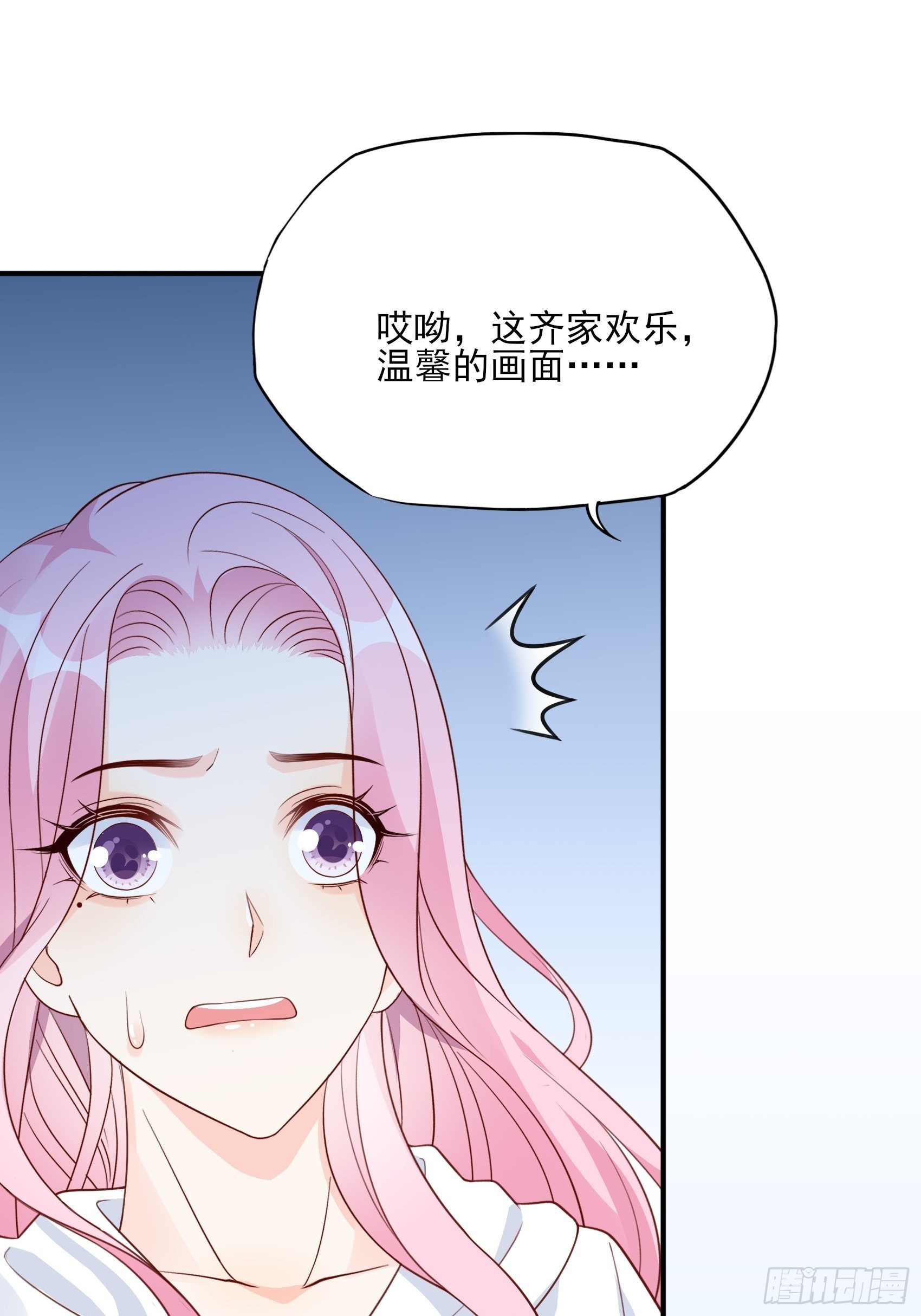 125B：你还是和小时候一样。47