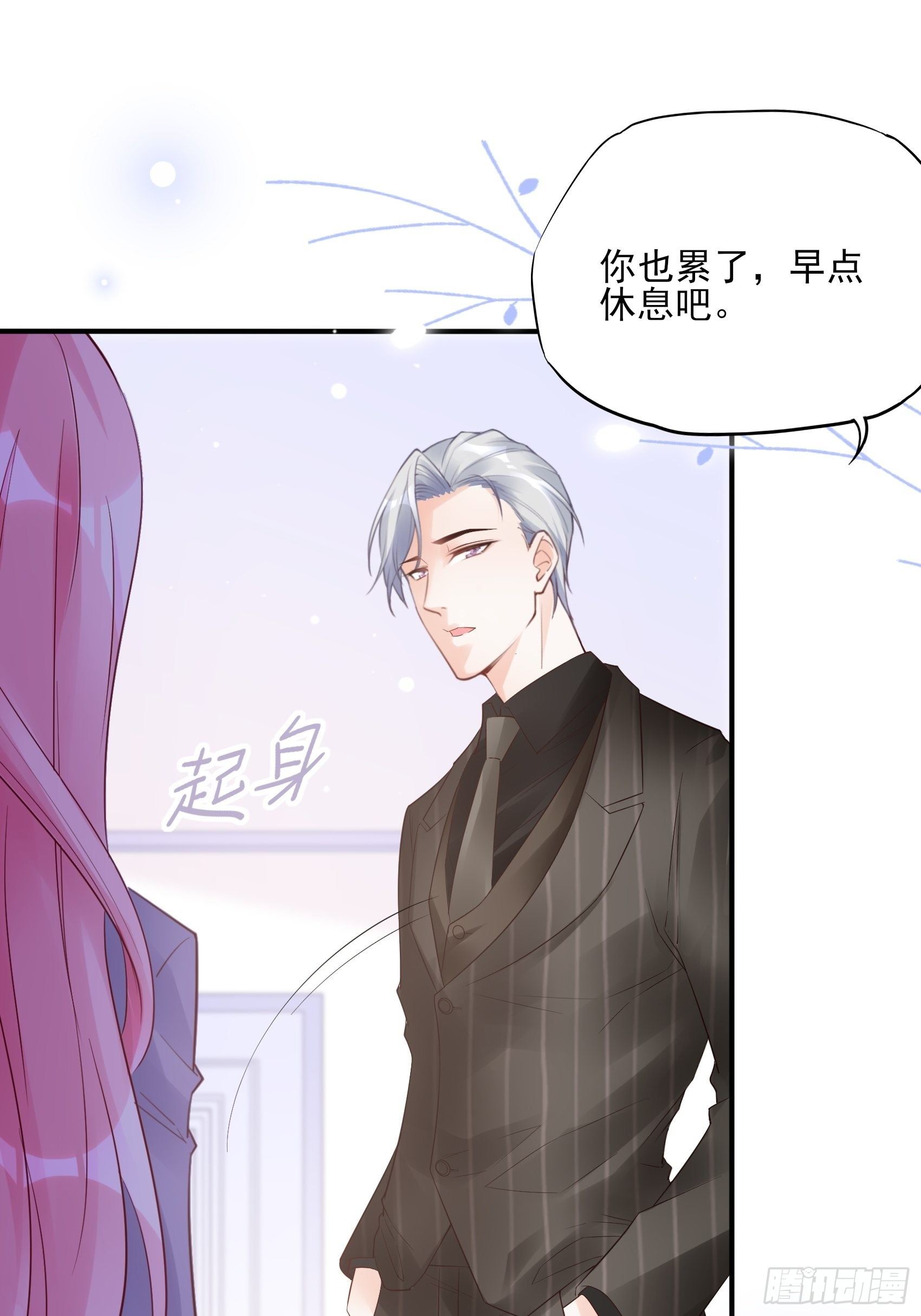 128(A):他会回来的。21