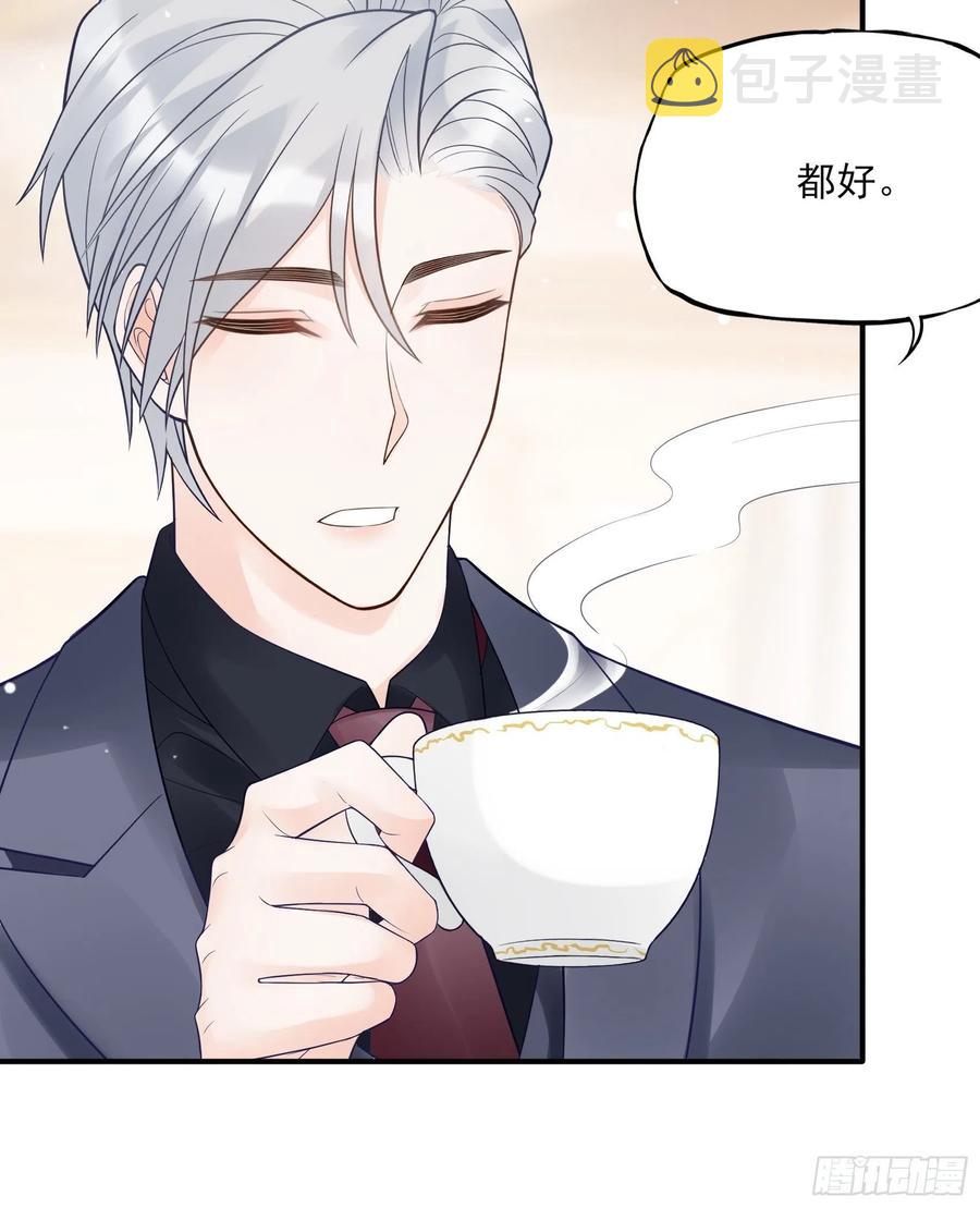 122(A):这些年还好吧15