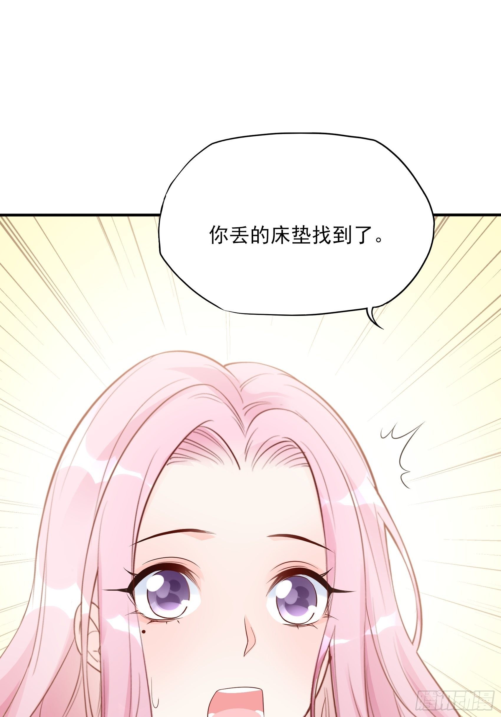 130(A)：新造型，喜欢吗？10