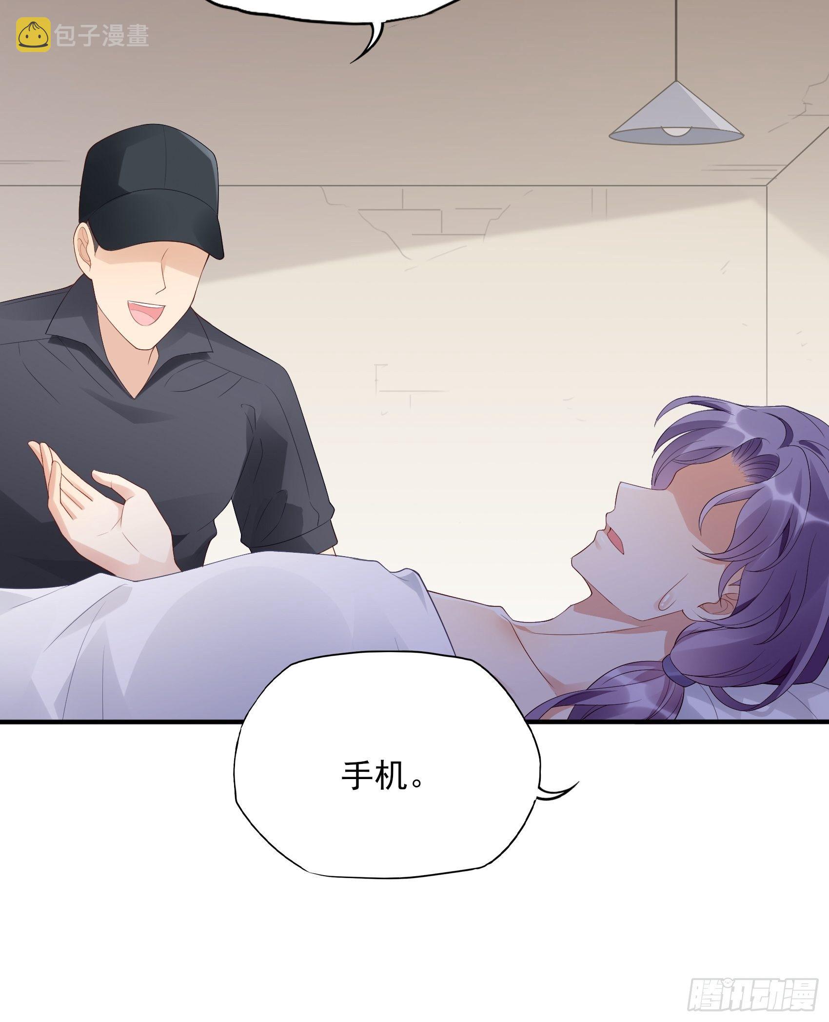 135A:你怎么会在这？5