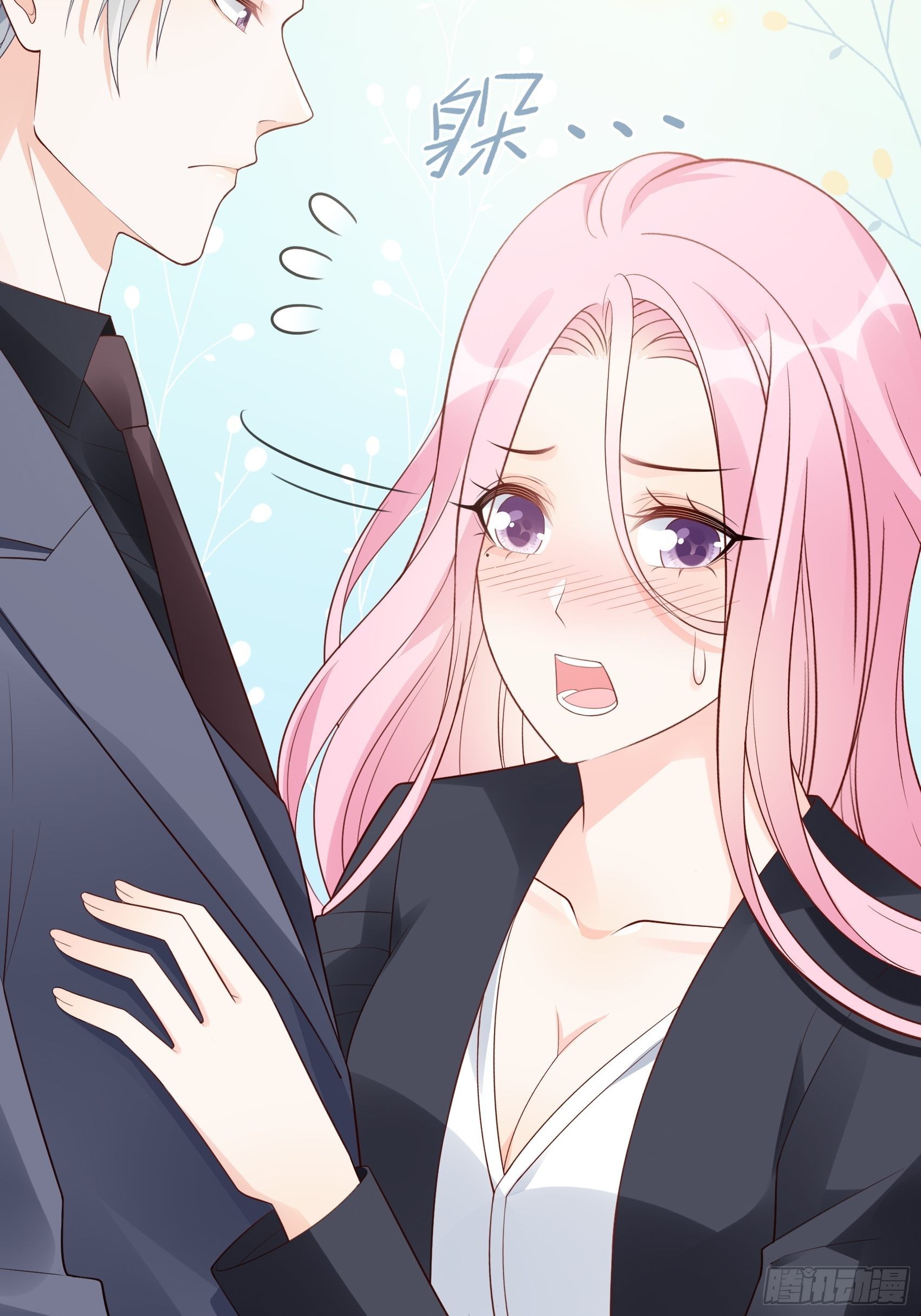 121B：额……怎会这样！39