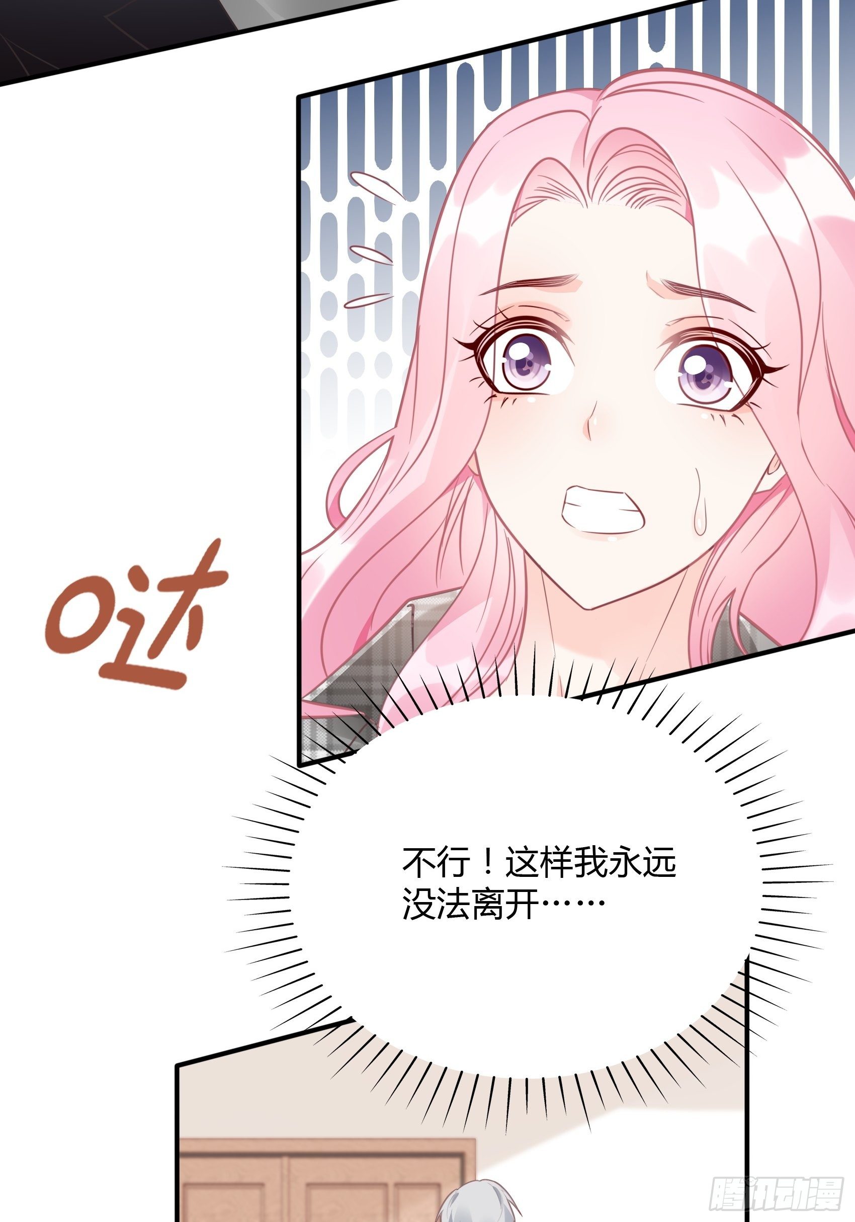 21:葬礼。41