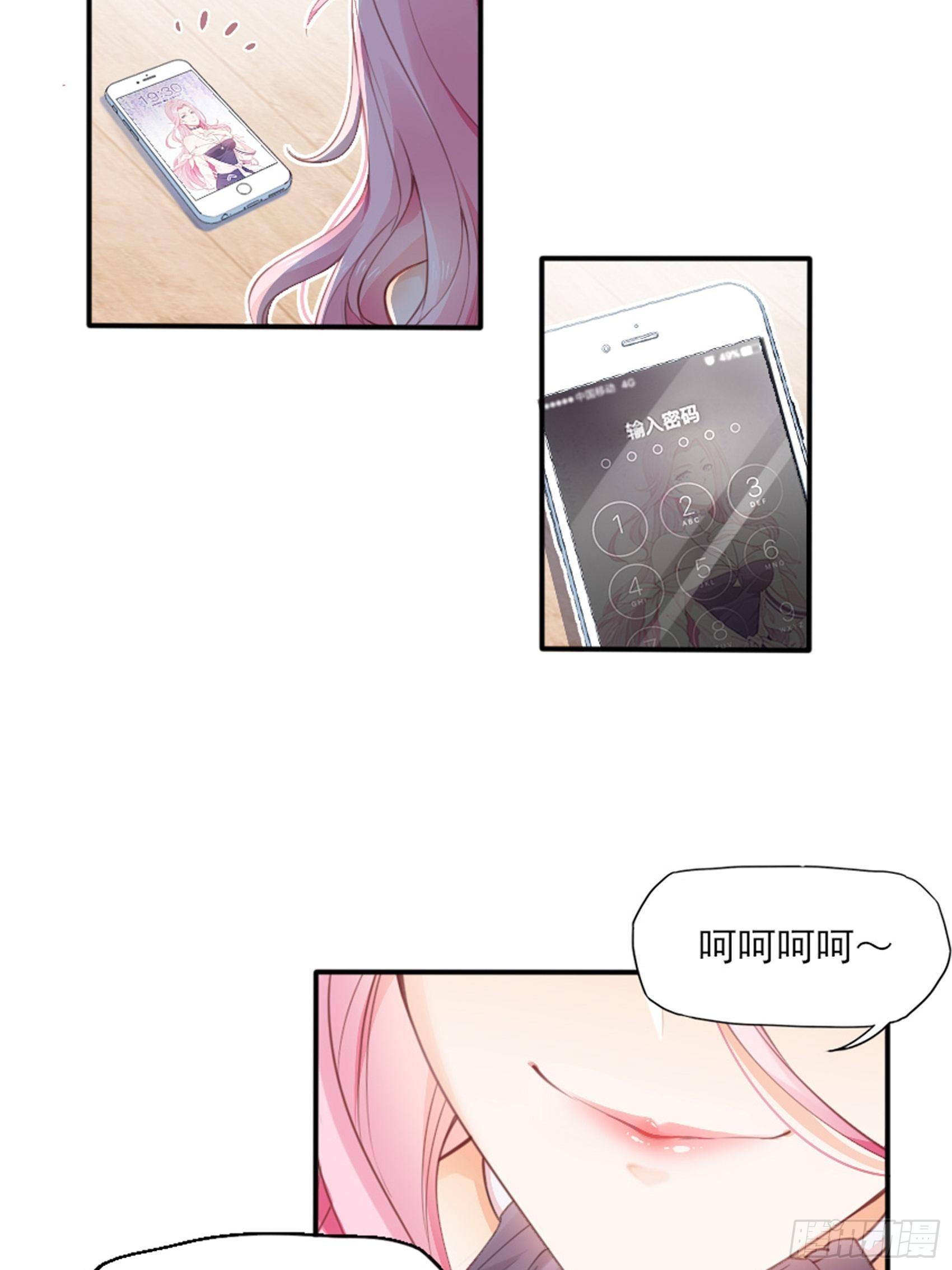 2：这个玩的有点猛！36