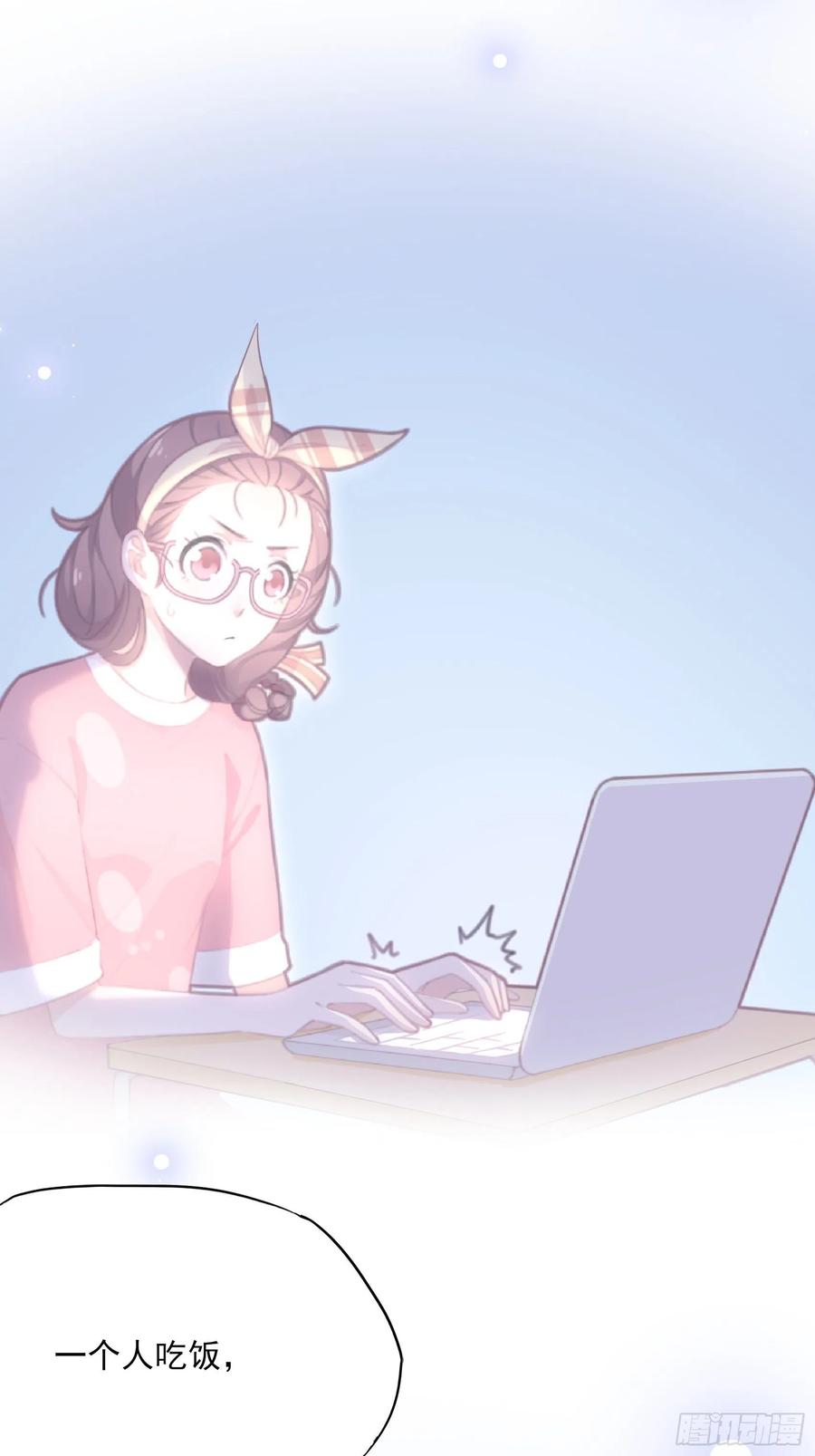 101：猜他们在干嘛~21
