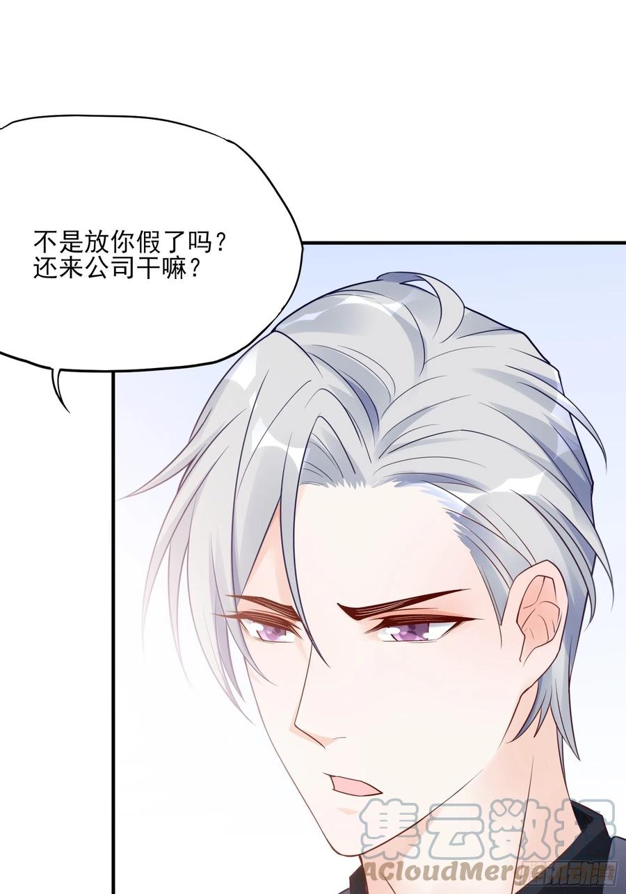 111：这是要干嘛！26