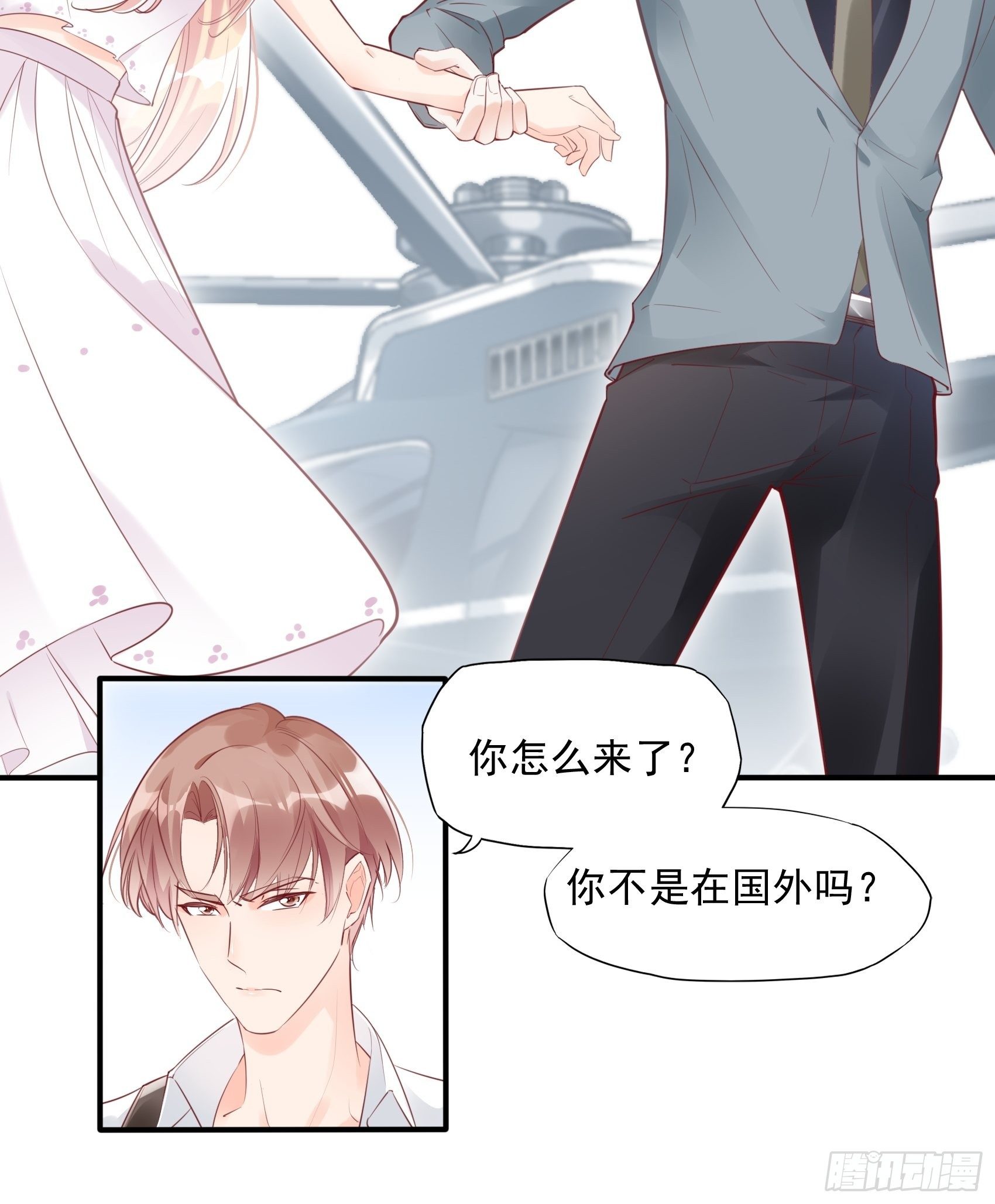 5：现场撒糖虐狗吗！6