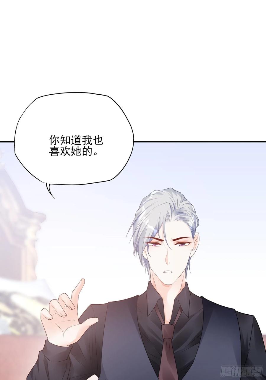 121(A)：兄弟，喝酒~20
