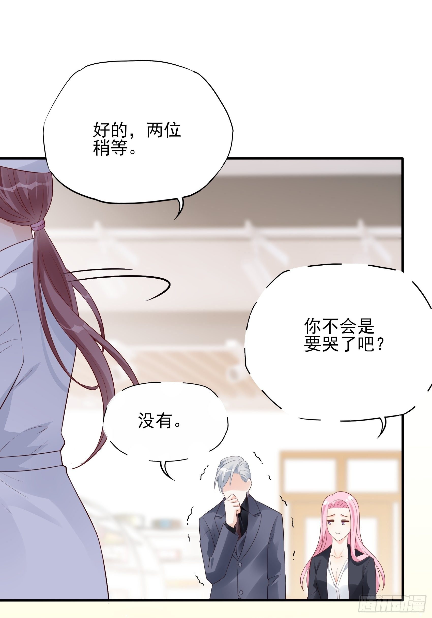 119B：好吃吧~22