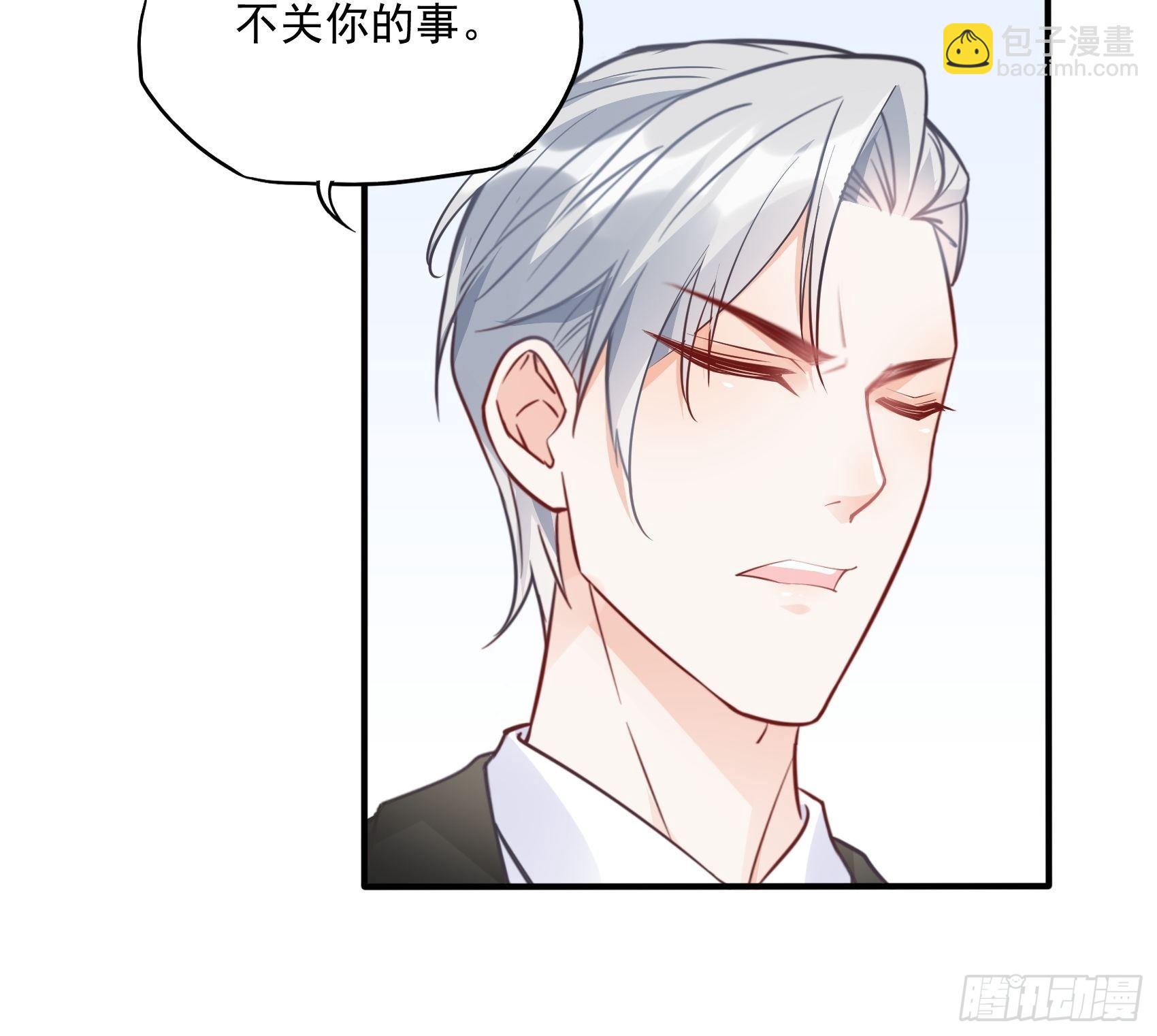 66：看我弱小，可怜又无助呢~28