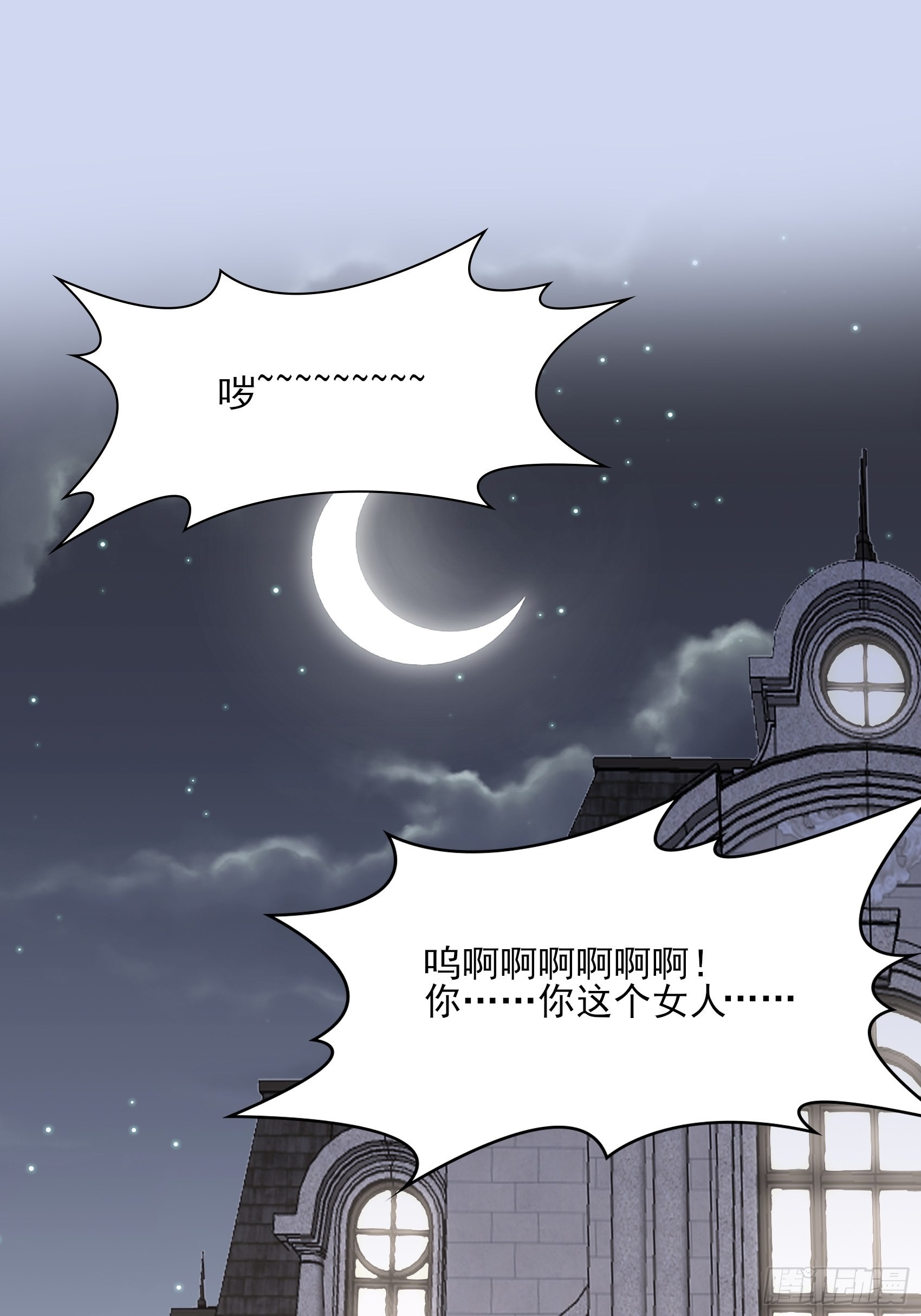 122B：你到底想要的是什么？41