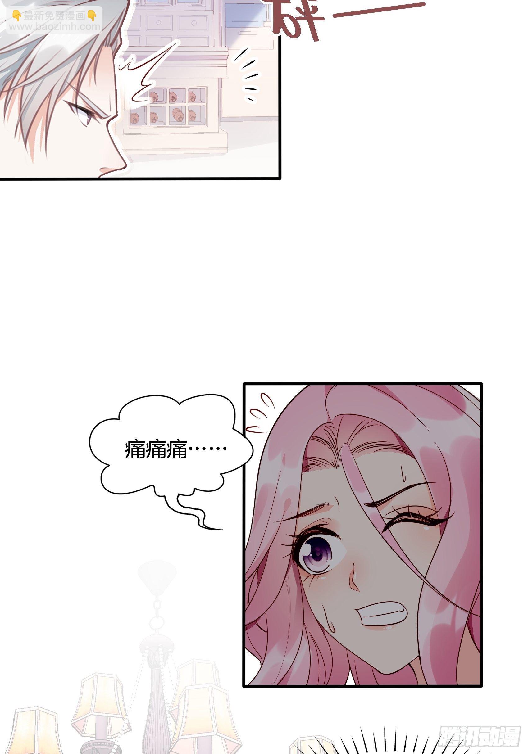 17：别看，不是三角关系。24