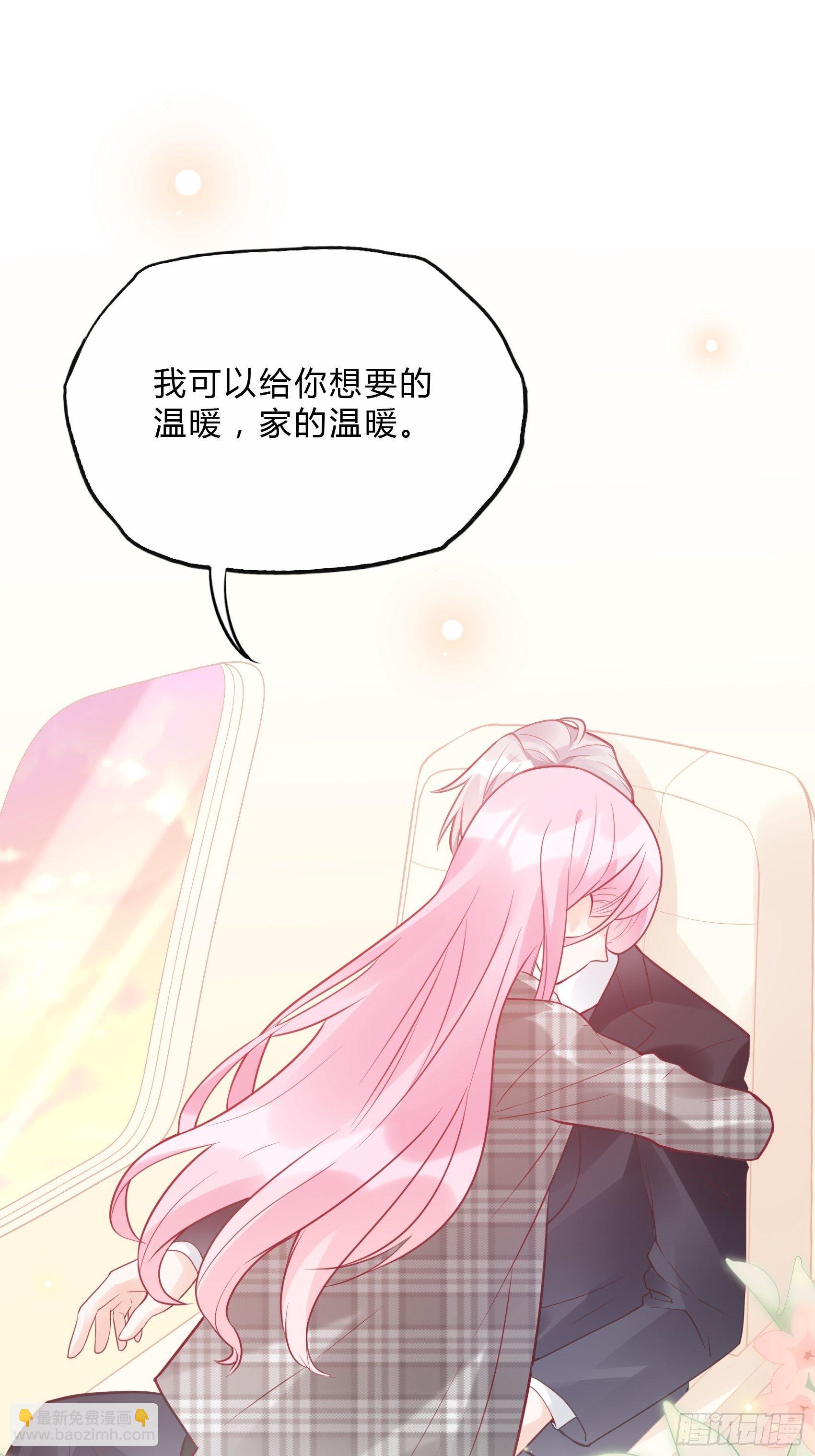 25：对不起虽然说这些有些晚。44