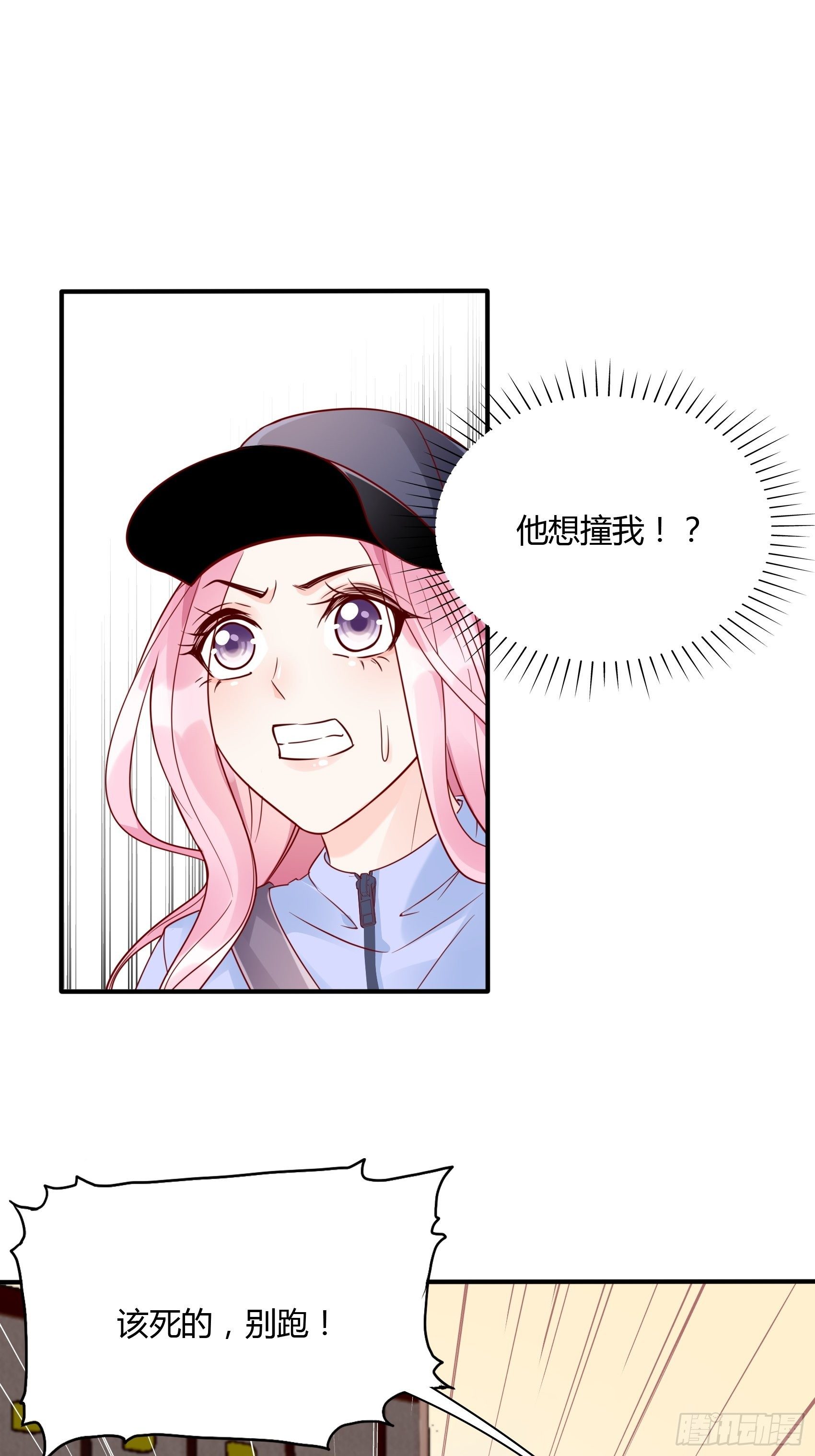 19：上头条了！35