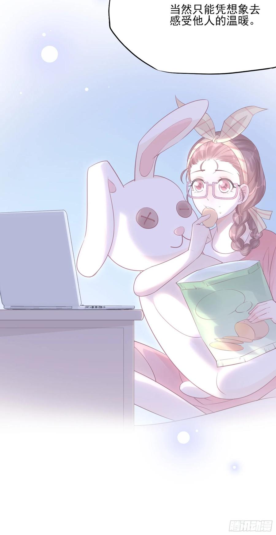 101：猜他们在干嘛~23