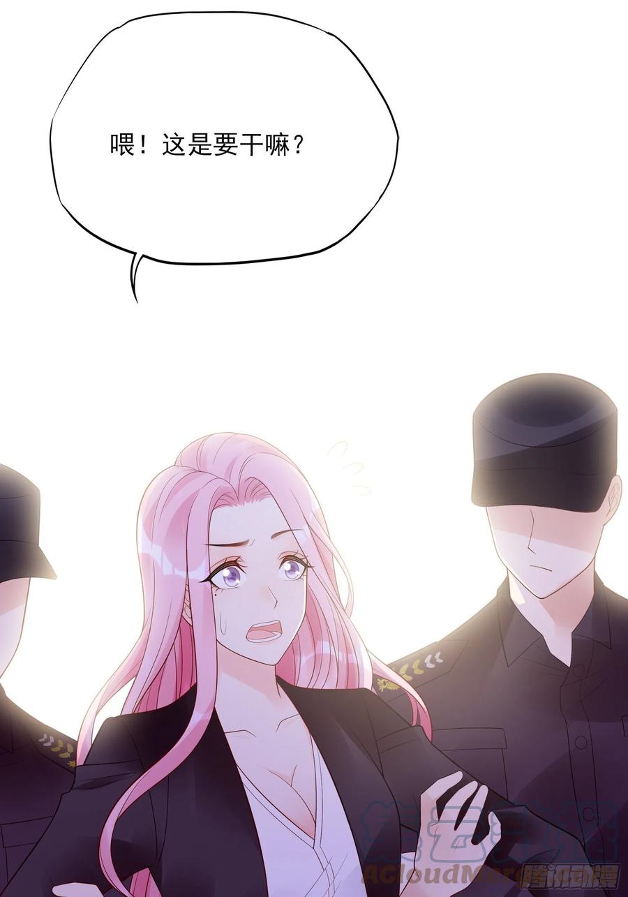 111：这是要干嘛！18