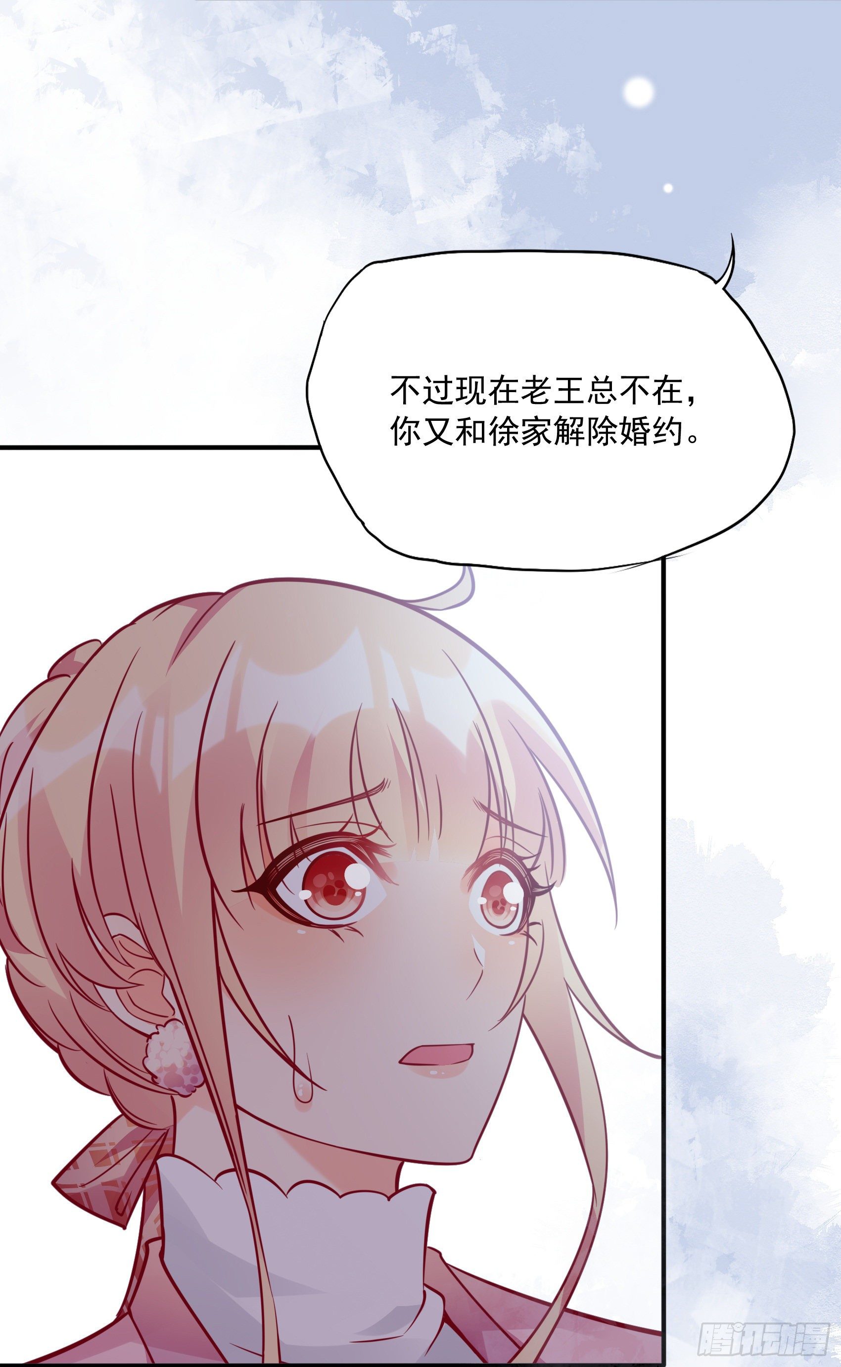 32：这个奶奶好好看~6