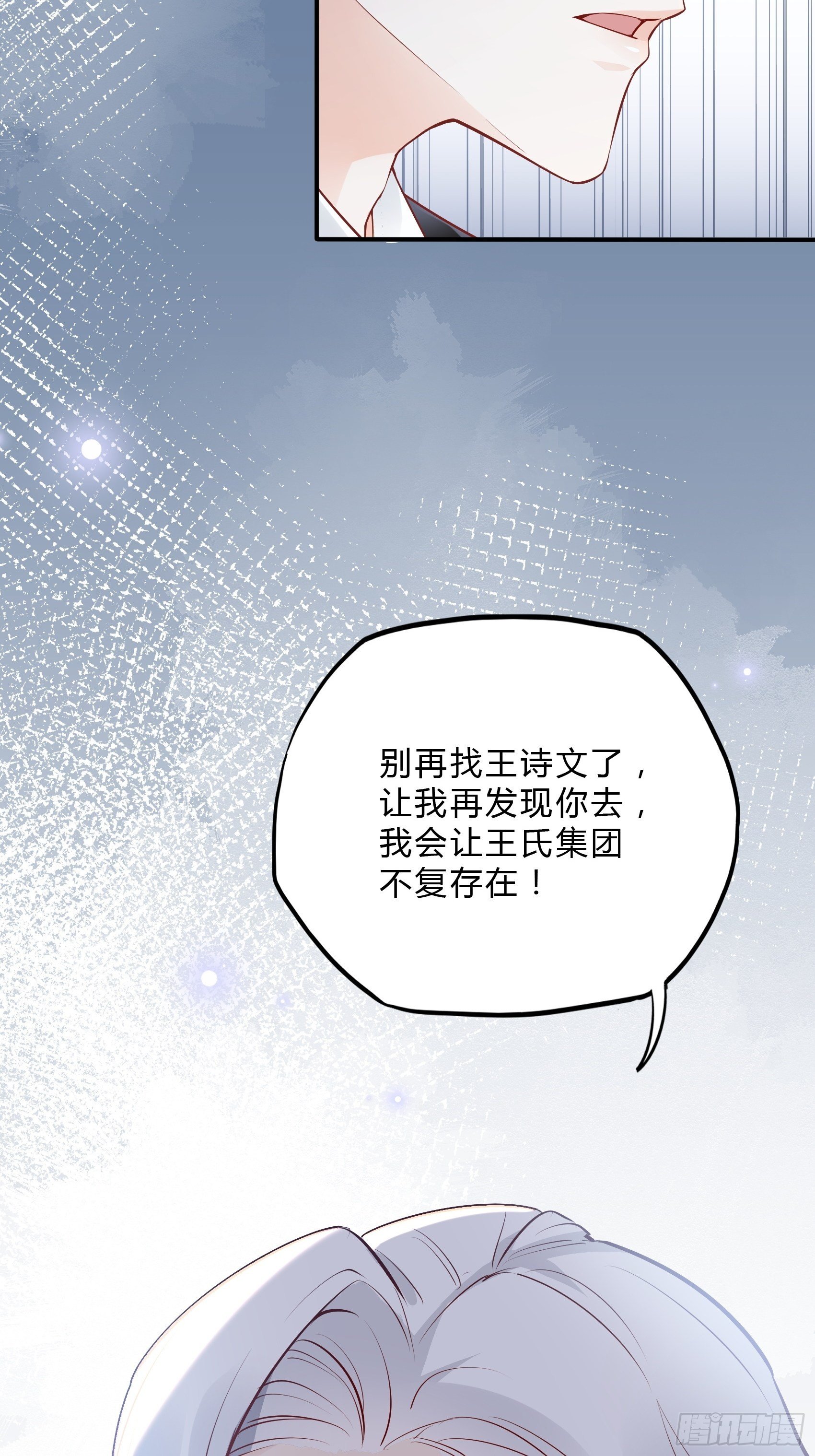 32：这个奶奶好好看~45