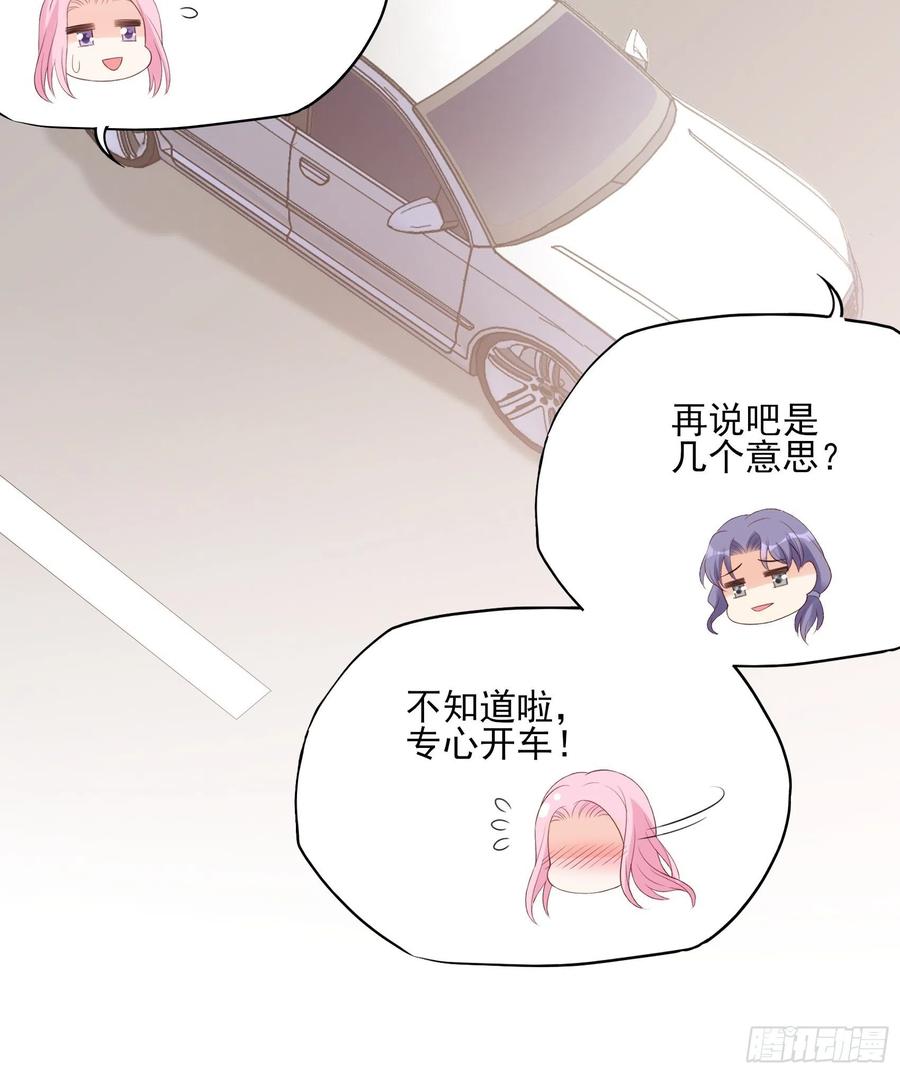 125(A)：徐程云，你！35