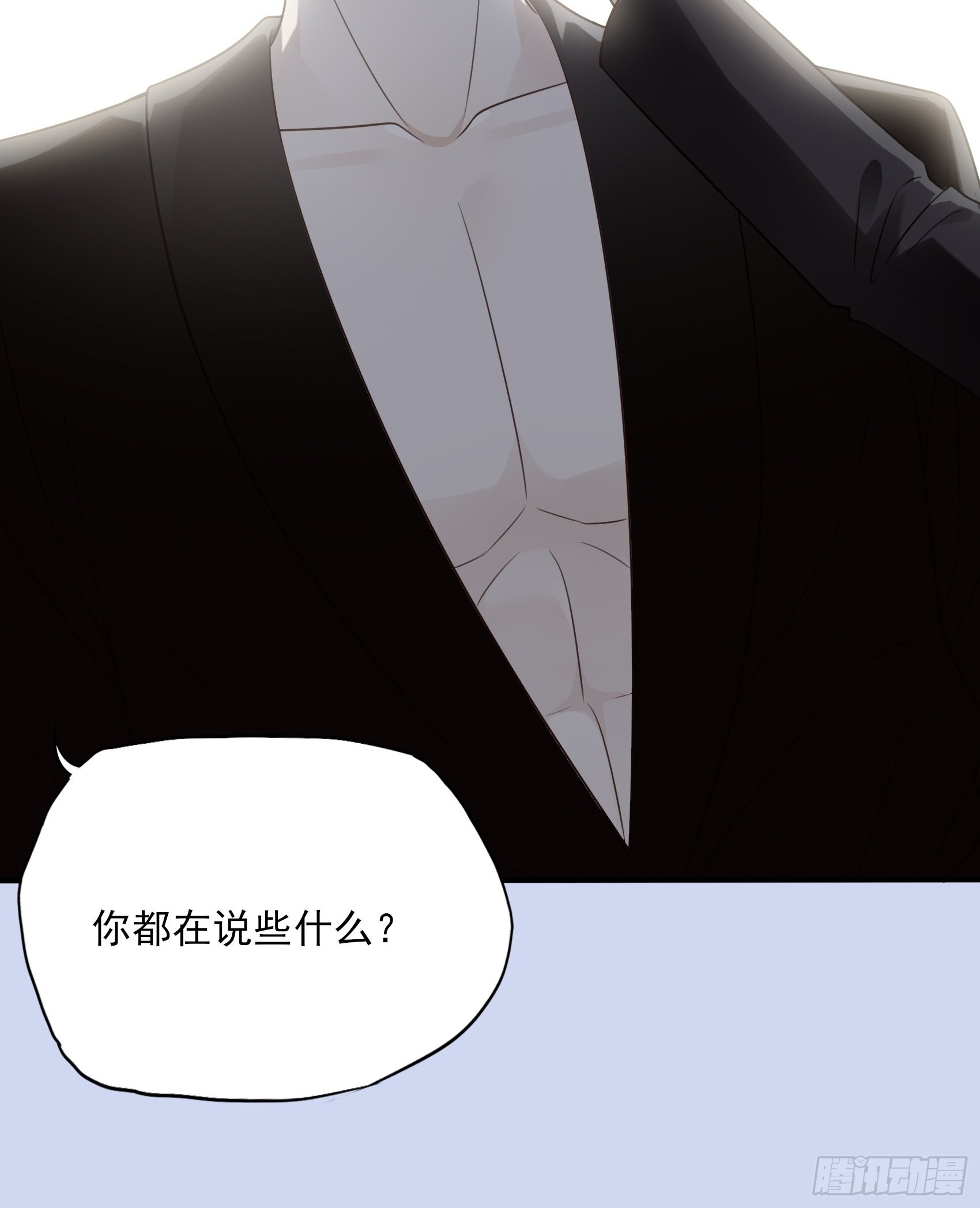 122B：你到底想要的是什么？15