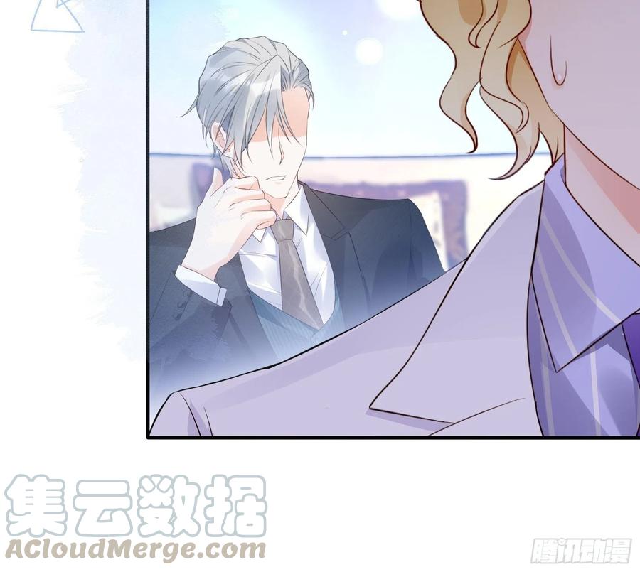 76：还有谁，我们奉陪到底。22