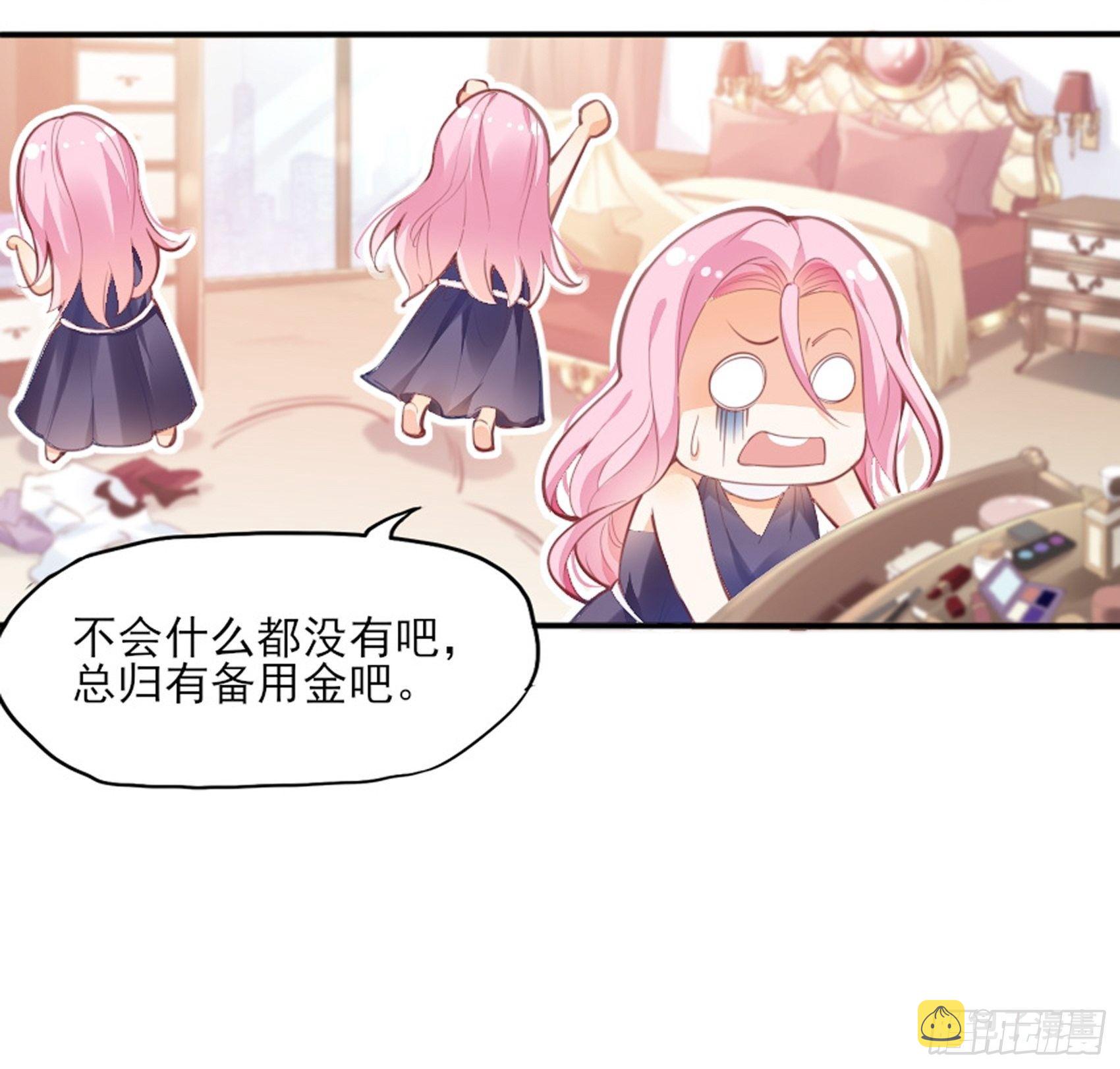 2：这个玩的有点猛！42