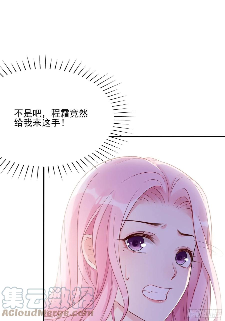 111：这是要干嘛！36