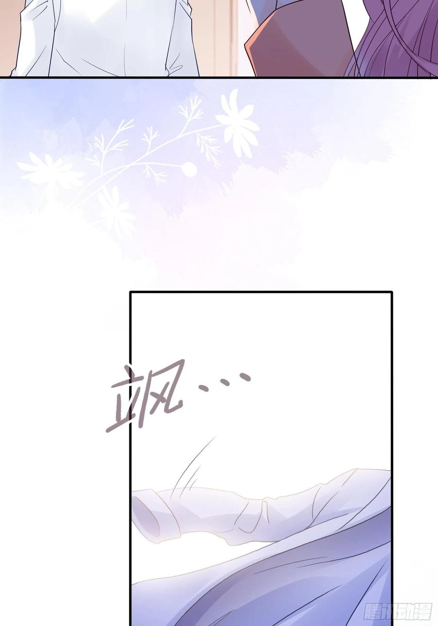 119(A)：呼吸！呼吸！23