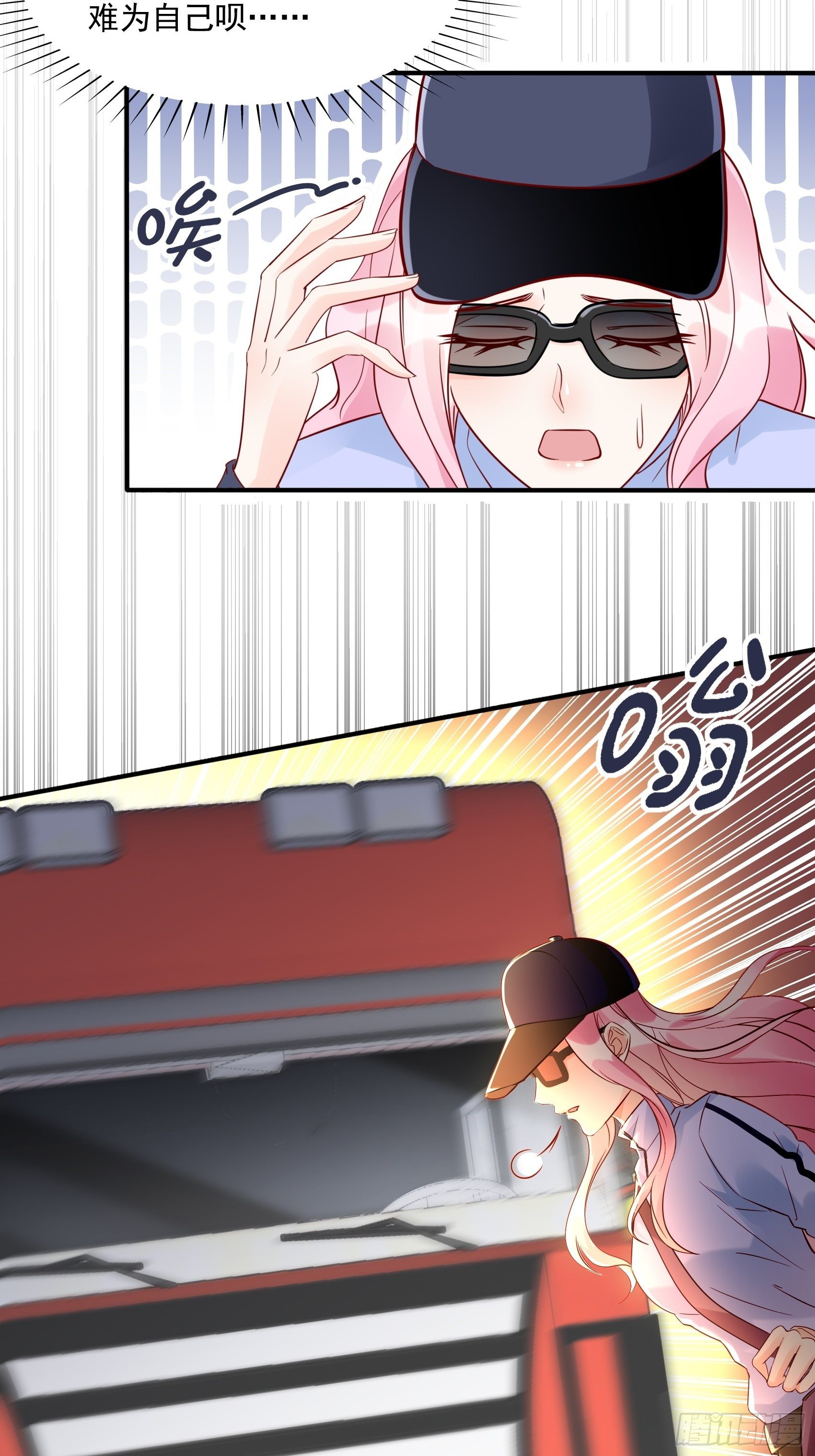 19：上头条了！25