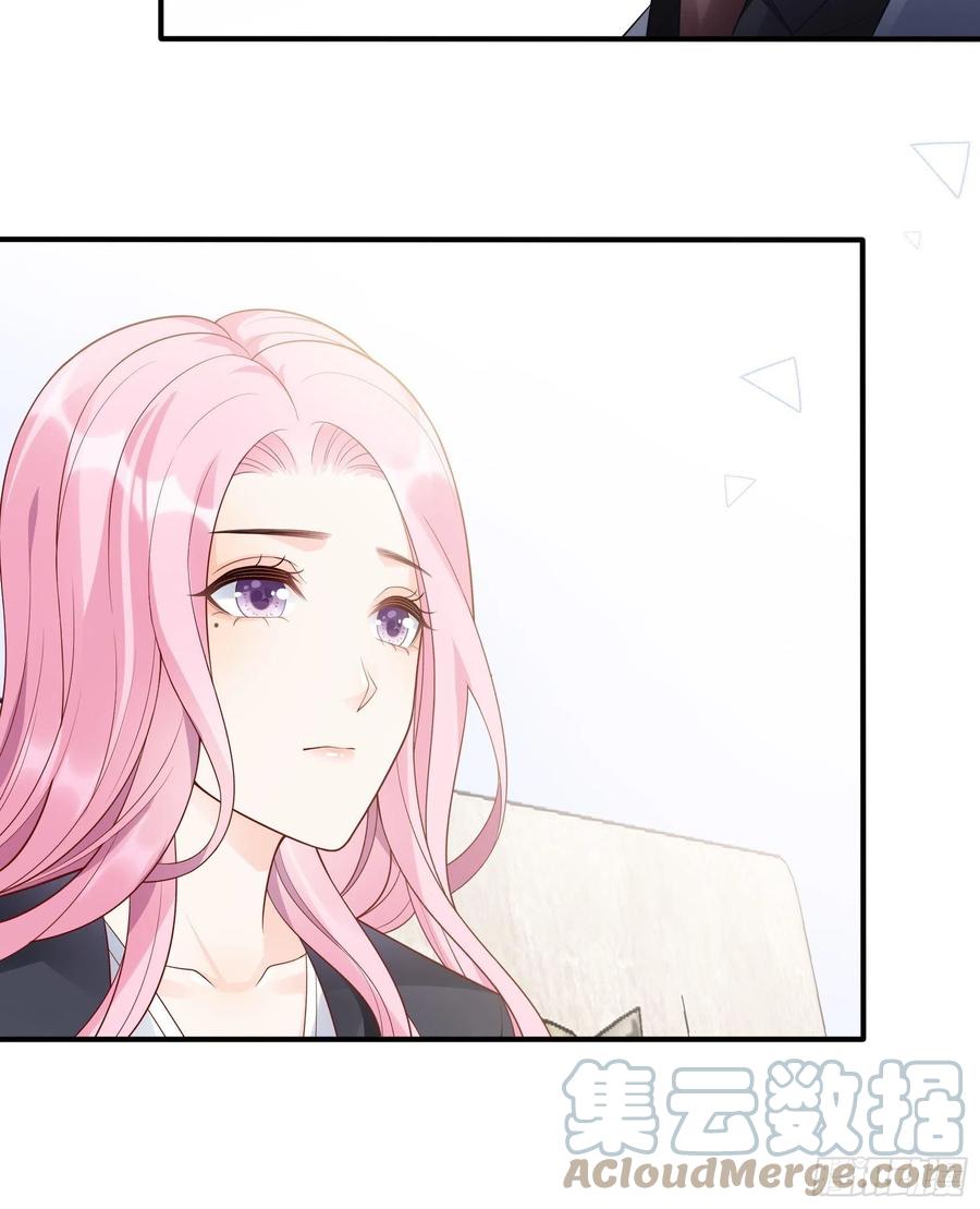 116：找到了又有什么意义……10