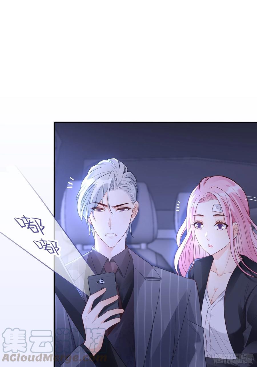 91：这资料是错的！30