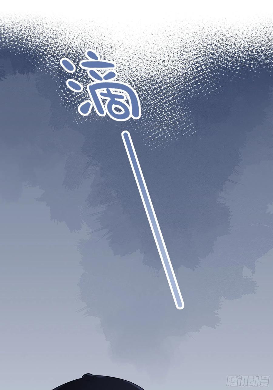 80：呜~这是哪？29