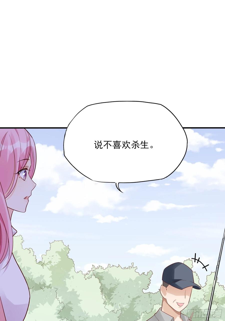 102：你在害羞什么？19