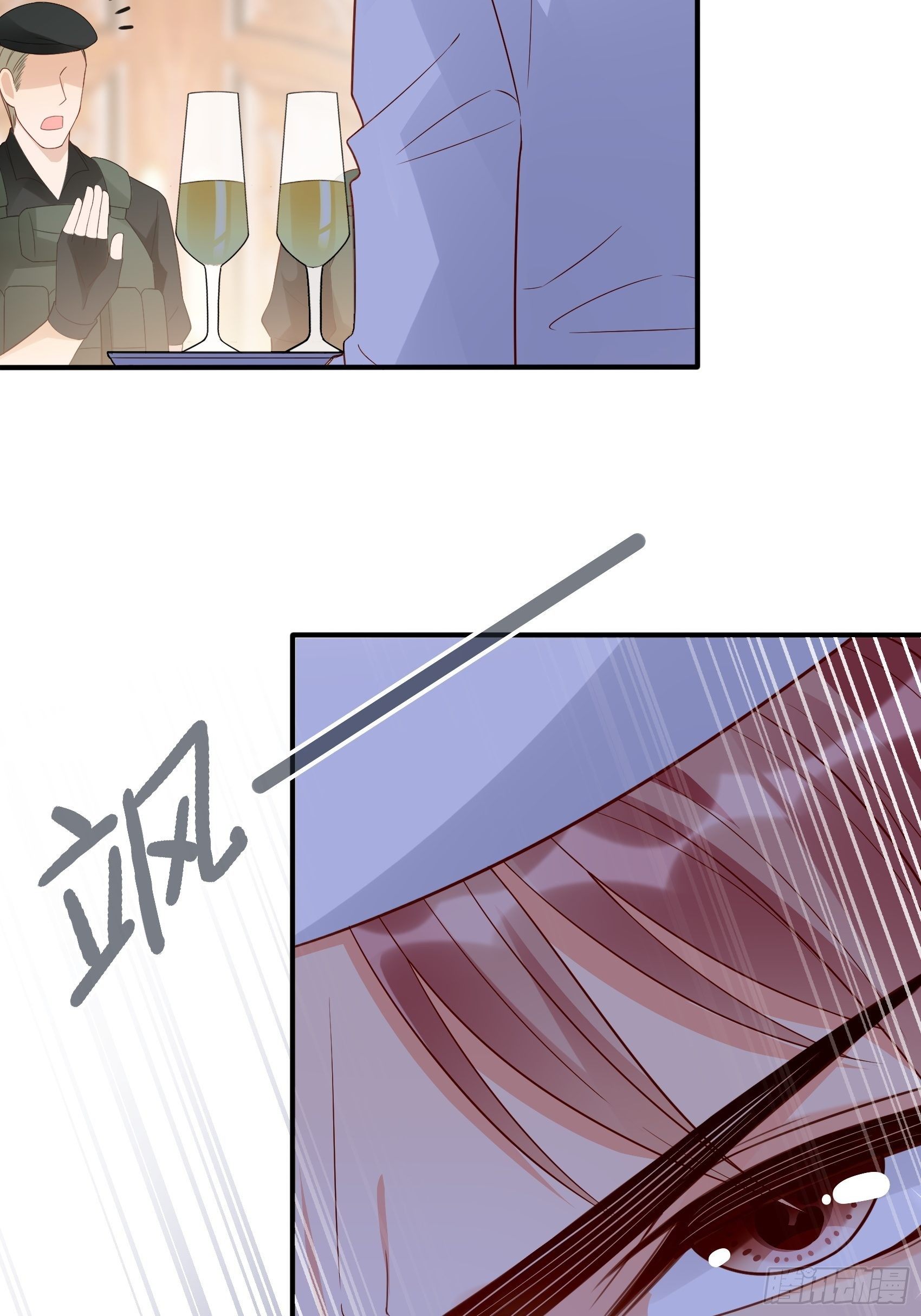 139A ：帮我照顾好她。33