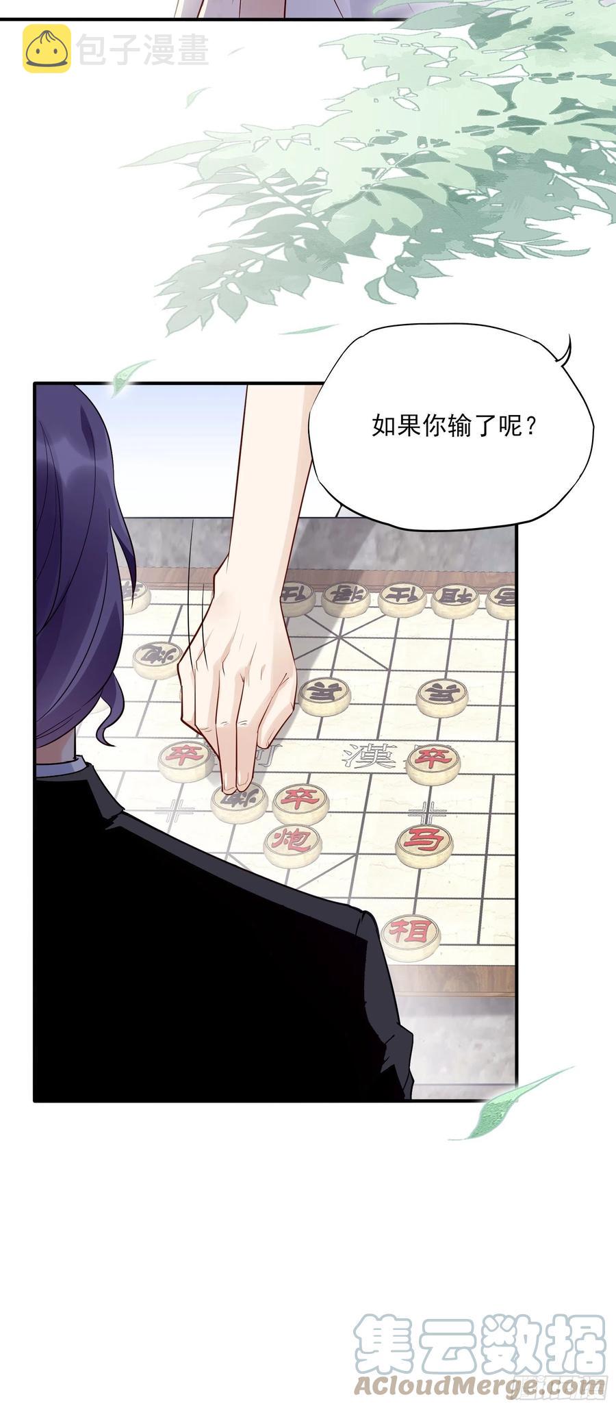 98：小时候的方瑜还是很可爱~8