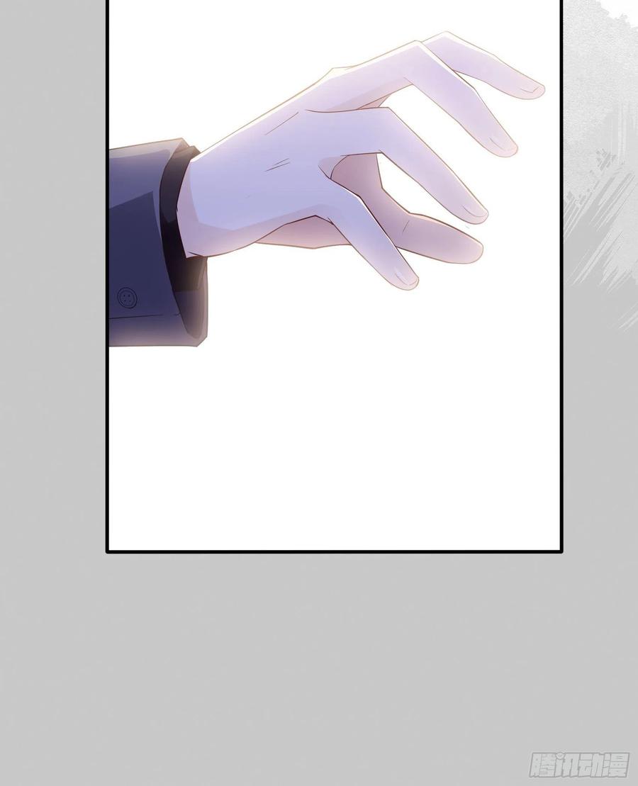116：找到了又有什么意义……35