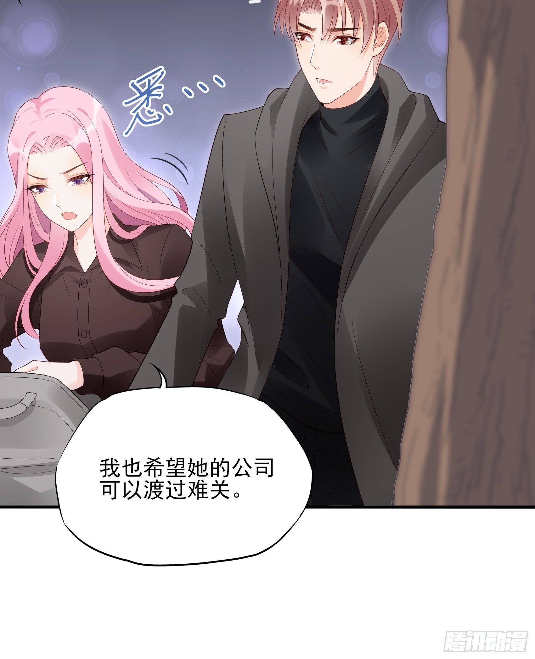 136A：别看。33