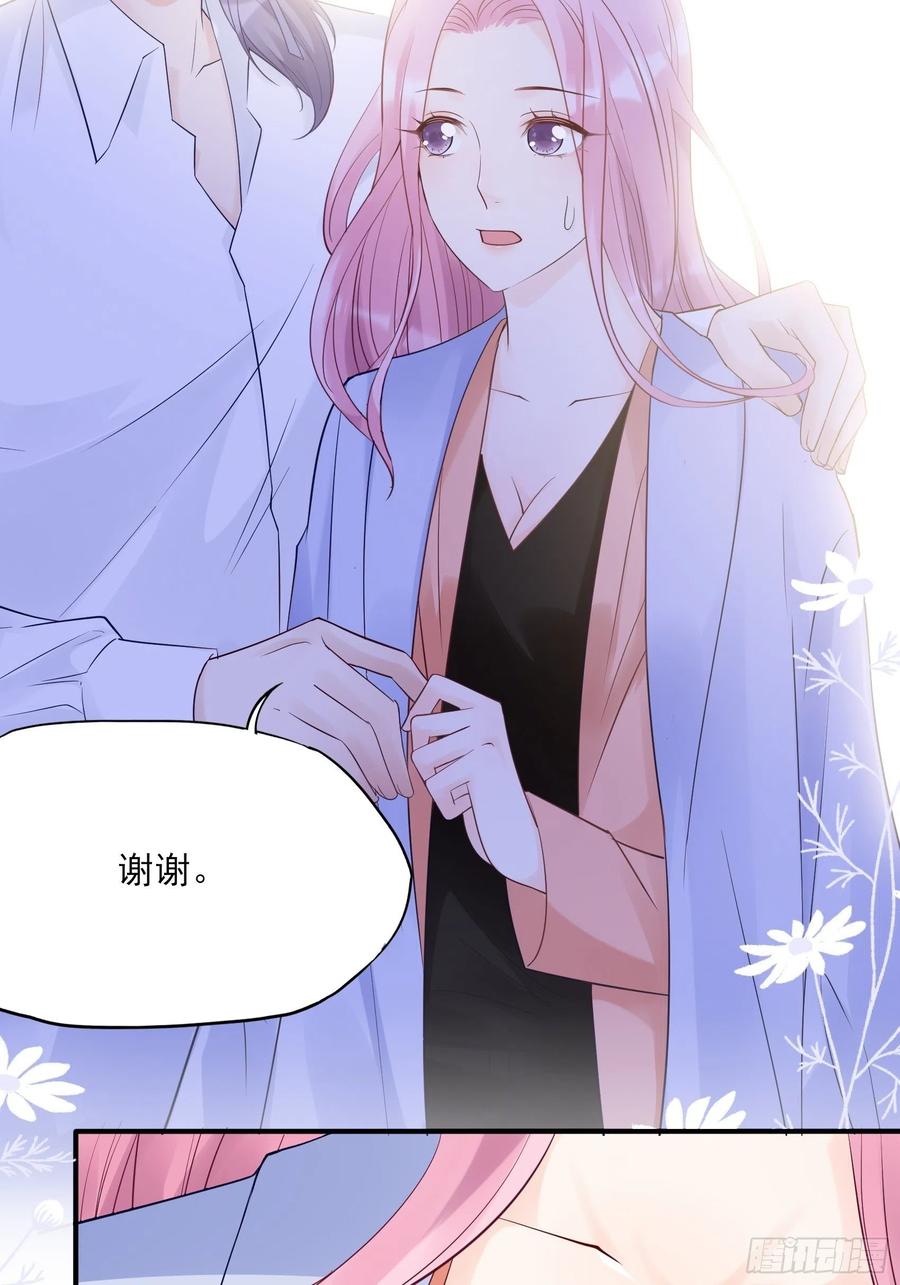 119(A)：呼吸！呼吸！25