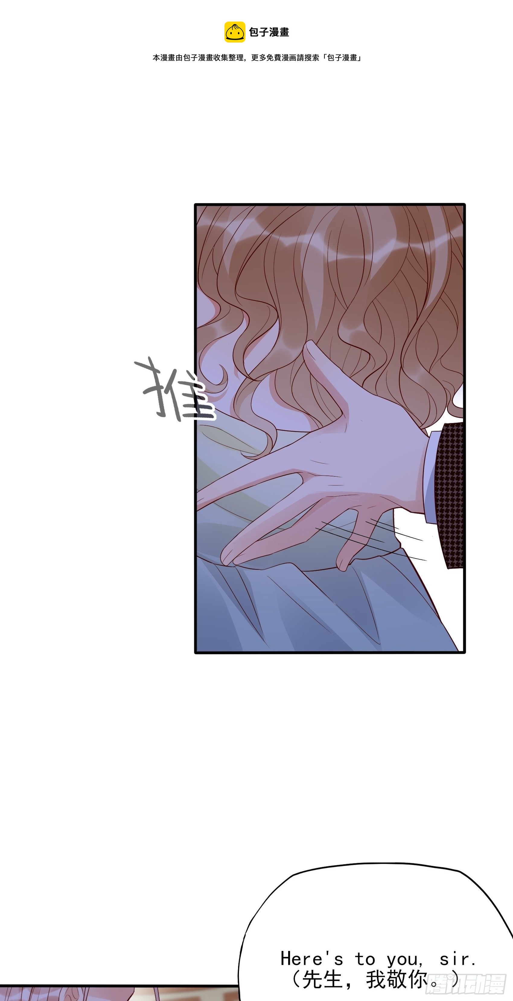 138A：行动！36