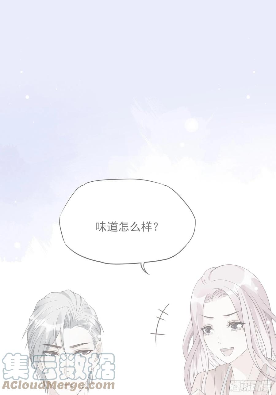 120(A)：你怎么会在这……6